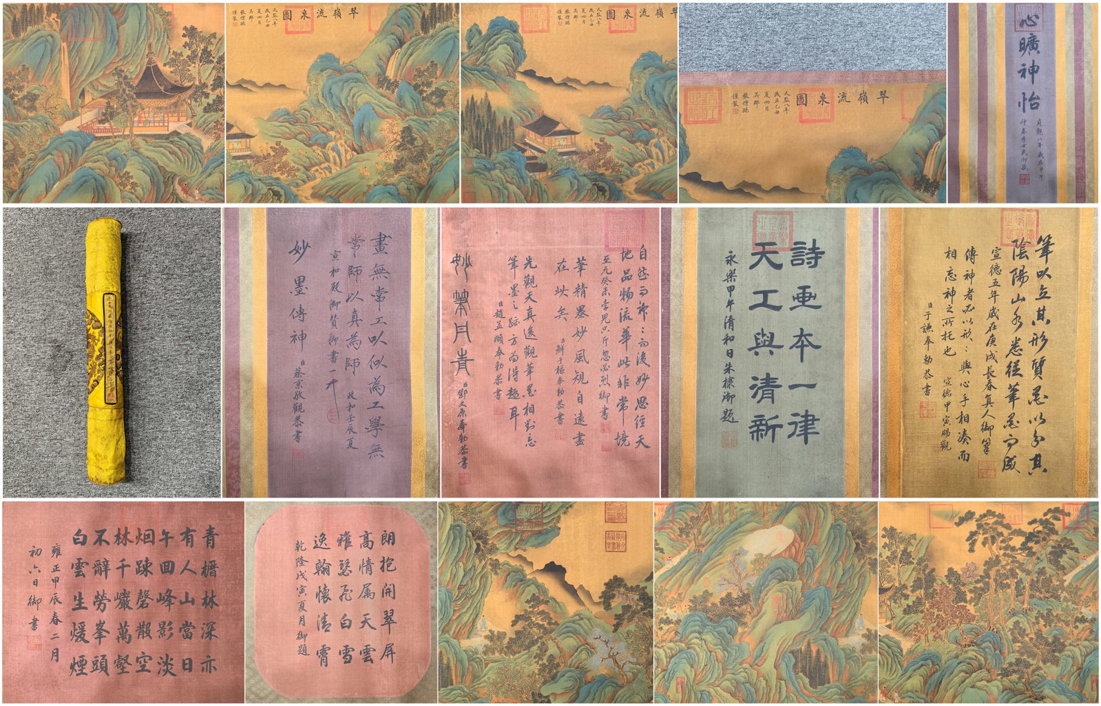 A Chinese Hand Scroll Ink Painting of Landscape and Figure on Silk: A Chinese Hand Scroll Ink Painting of Landscape and Figure on Silk,Zhang Sengyao,Size:(entirety)25.2inx334.6in,(Without frame)22.8inx114.6in 一幅中国水墨绢