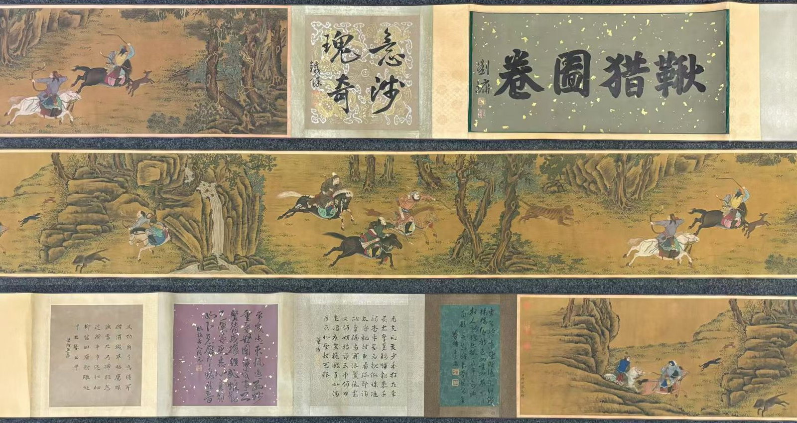 A Chinese Hand Scroll Ink Painting of Character and Story on Silk: A Chinese Hand Scroll Ink Painting of Character and Story on Silk,Lang Shining,Size:(entirety)311inx14.6in,(Without frame)120.1inx13.8in 一幅中国水墨绢本