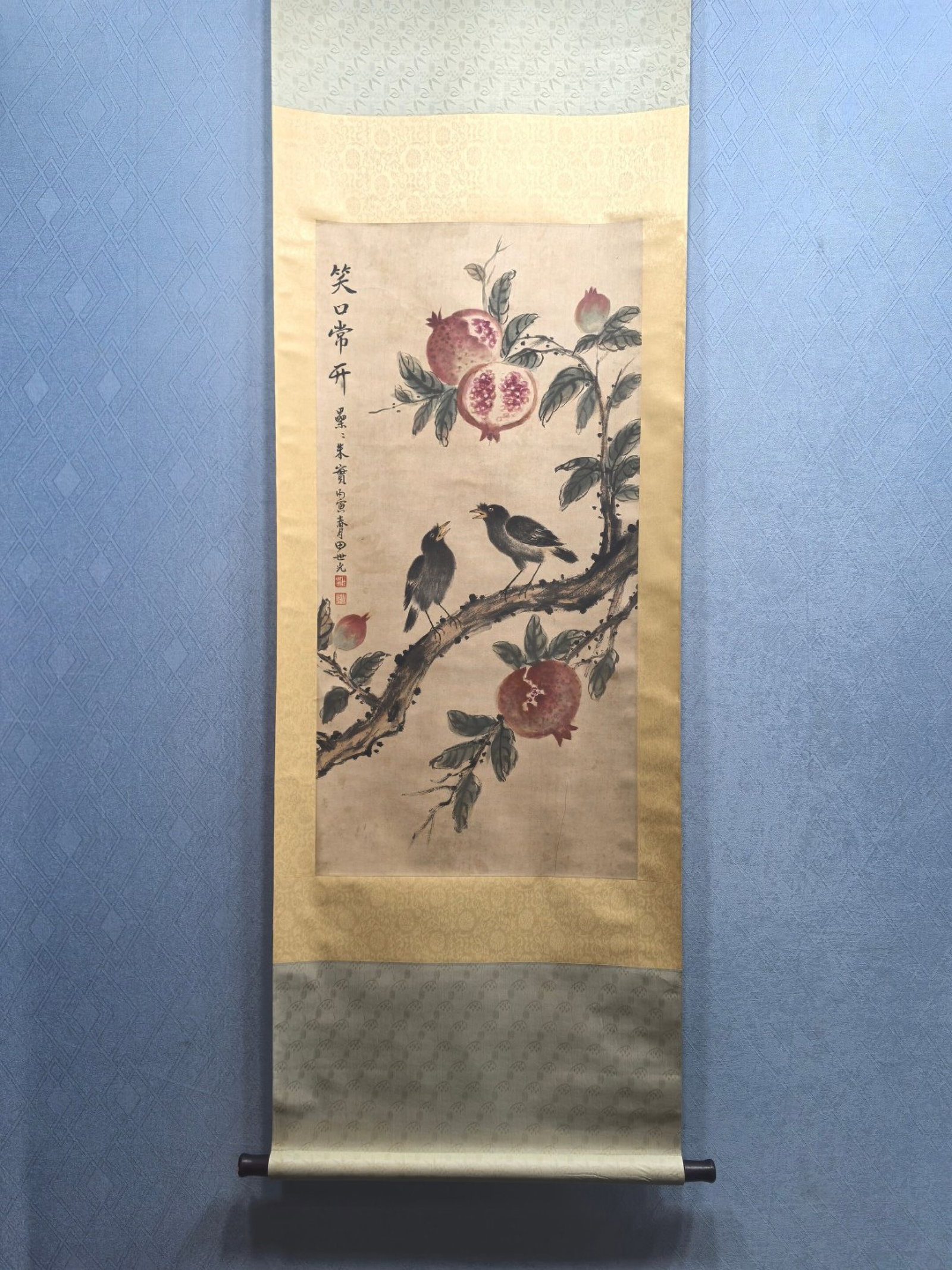 A Chinese Vertical Scroll Ink Painting of Flower and Bird on Paper: A Chinese Vertical Scroll Ink Painting of Flower and Bird on Paper,Tian Shiguang,Size:19.2inx38.5in 一幅中国水墨花鸟画立轴,田