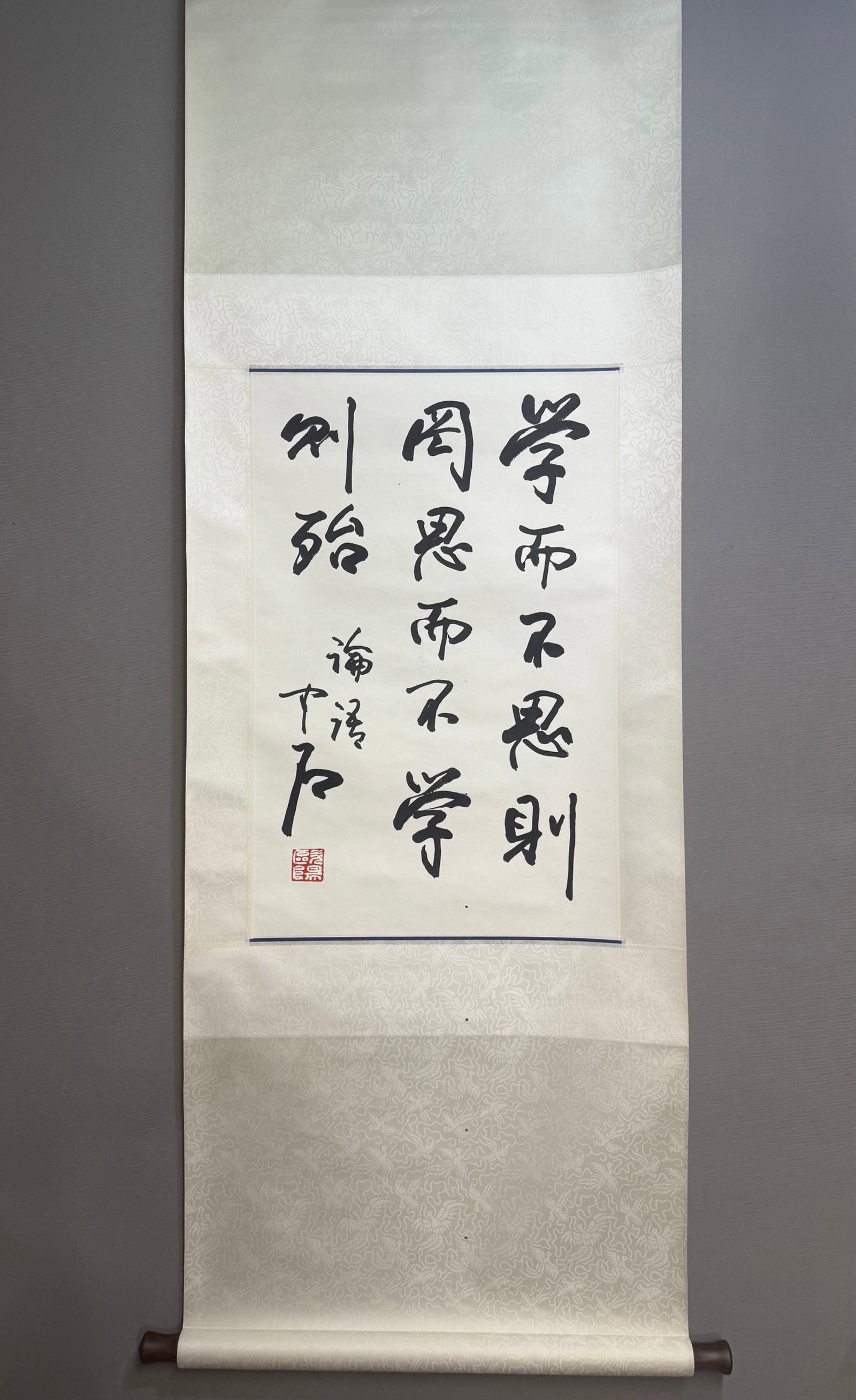 A Chinese Vertical Scroll Ink Calligraphy on Paper: A Chinese Vertical Scroll Ink Calligraphy on Paper,Ouyang Zhongshi,Size:26.8inx17.7in 一幅中国水墨书法立轴,欧阳中石