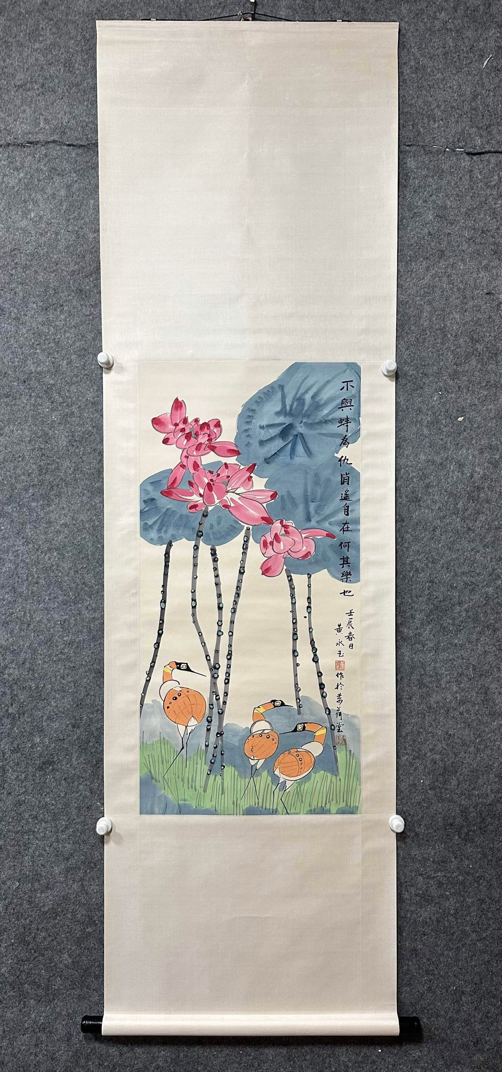 A Chinese Vertical Scroll Ink Painting of Flower on Paper: A Chinese Vertical Scroll Ink Painting of Flower on Paper,Huang Yongyu,Size:19.3inx39in 一幅中国水墨花卉画立轴,黄永玉