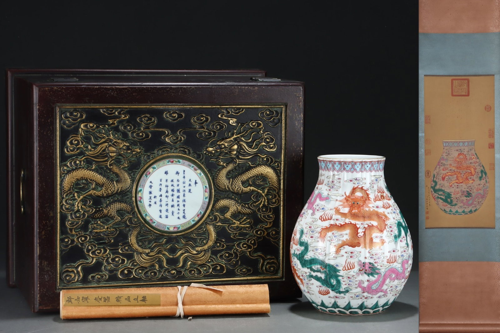 An Exquisite Famille-Rose Auspicious Cloud and Dragon Pattern Jar,with Chinese Vertical Scroll Ink: An Exquisite Famille-Rose Auspicious Cloud and Dragon Pattern Jar,with Chinese Vertical Scroll Ink Painting on Silk,Qing Dynasty,China,Yongzheng Six-character Mark,Size:(Porcelain)11inx8.9in,(Without 