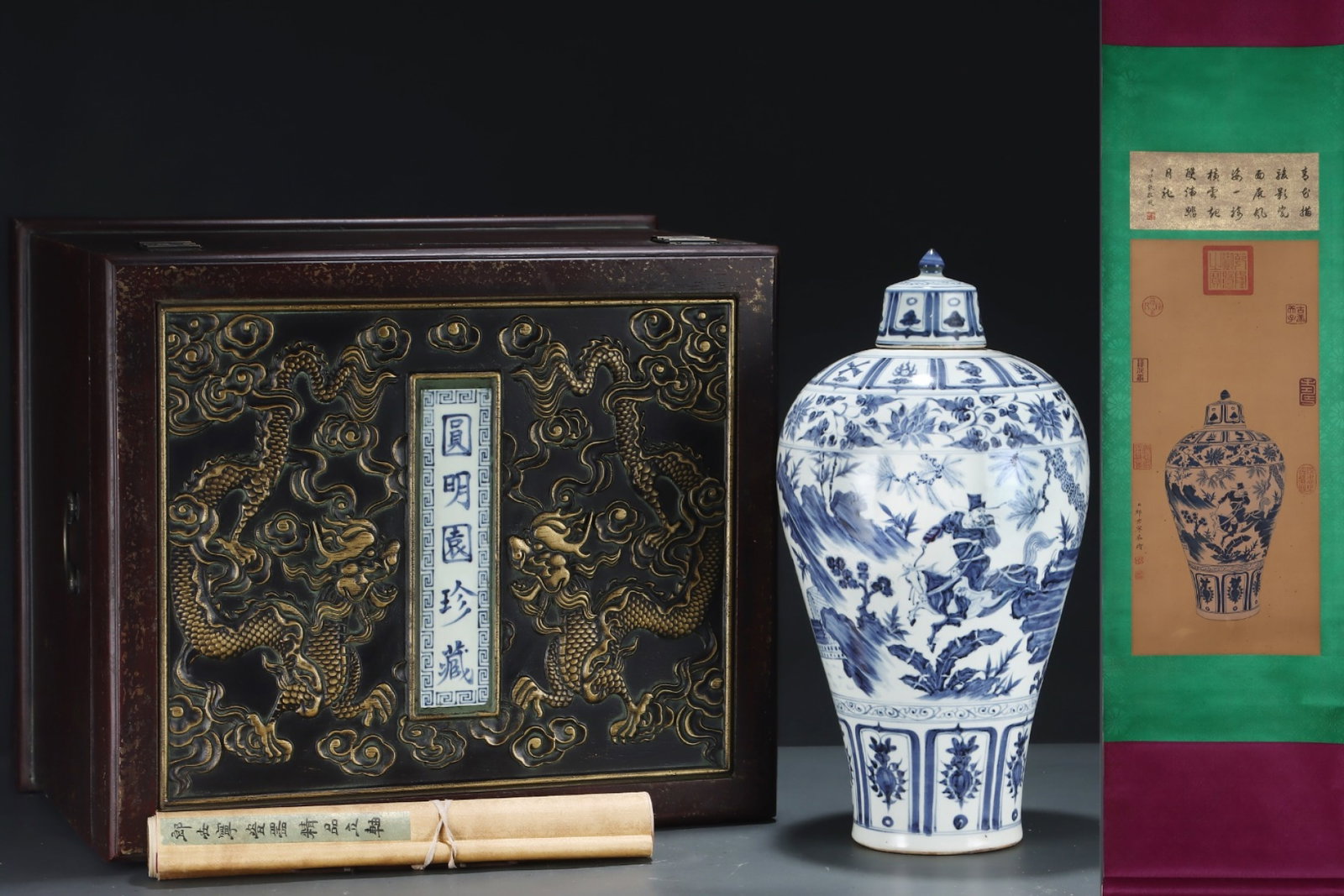 A Huge Blue and White Figure and Story Pattern Bottle,with Chinese Vertical Scroll Ink Painting on: A Huge Blue and White Figure and Story Pattern Bottle,with Chinese Vertical Scroll Ink Painting on Silk,Yuan Dynasty,China,Size:(Without Frame)25.2inx11.4in,(Porcelain)18.9inx9.8in 青花