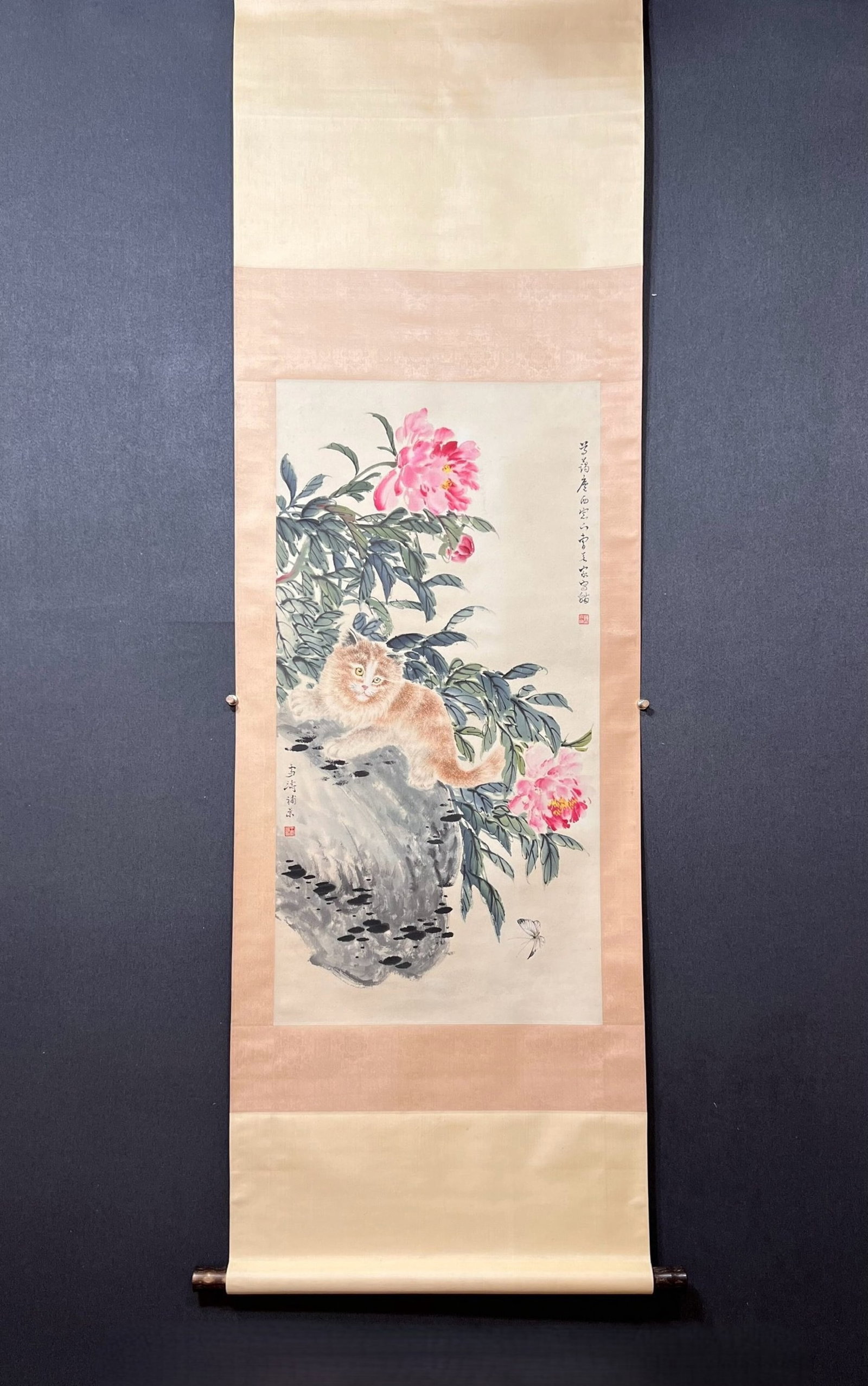 A Chinese Vertical Scroll Ink Painting of Flower and Cat on Paper (1 of 9)