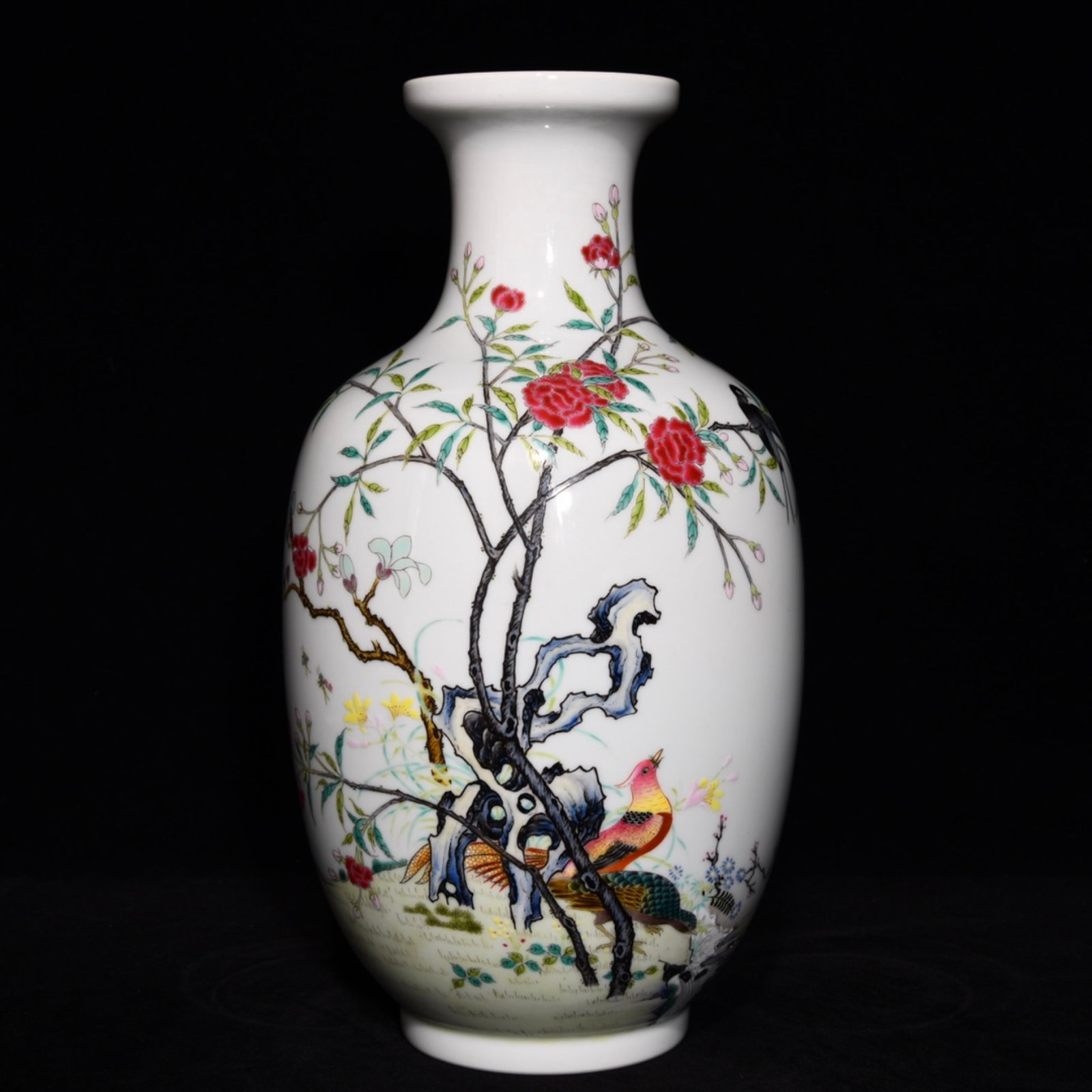 A Rare Famille-Rose Flower and Bird Pattern Vase,with Poem: A Rare Famille-Rose Flower and Bird Pattern Vase,with Poem,Qing Dynasty,China,Yongzheng Six-Character Mark,Size:12.5inx6.7in