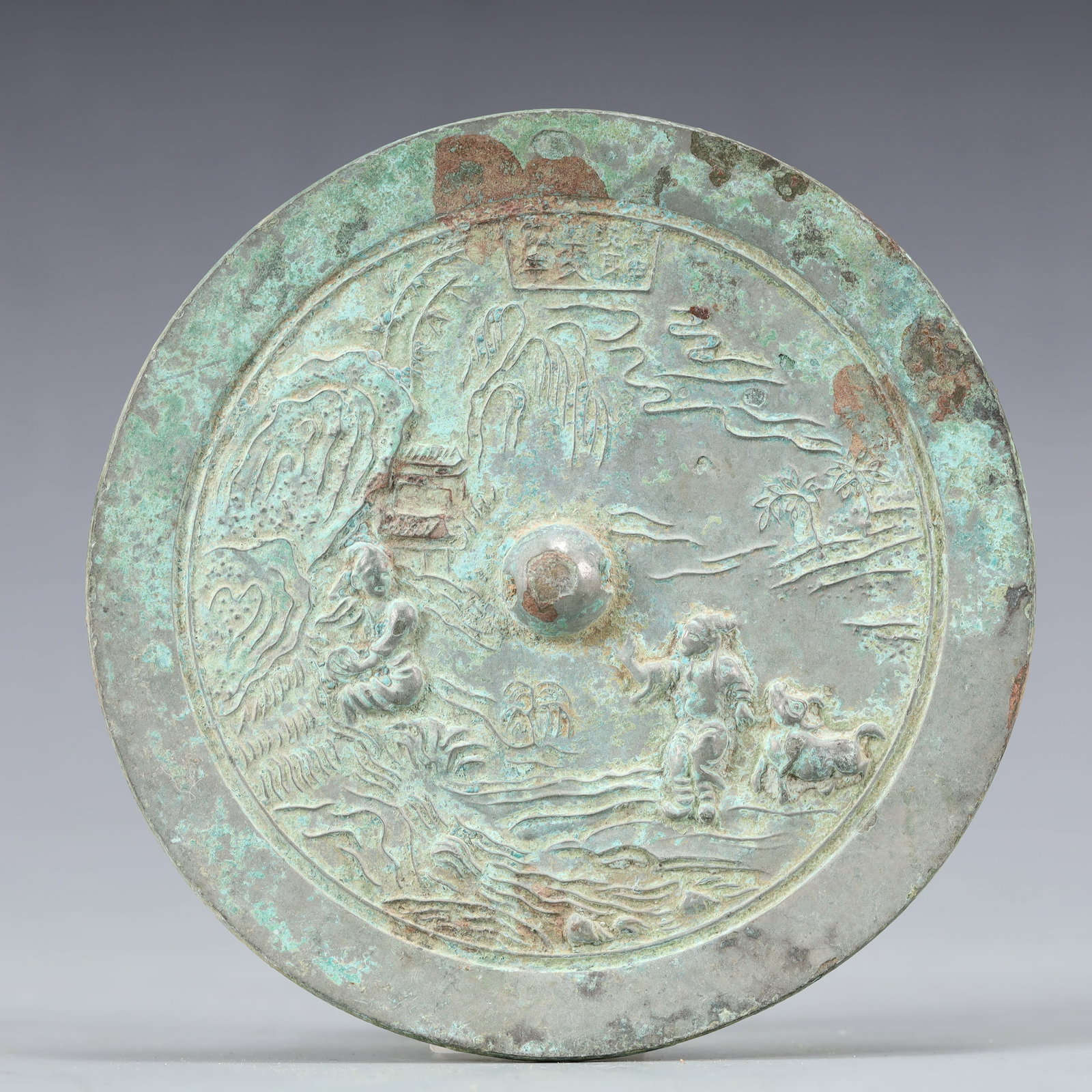An Archaic Bronze Landscape and Figure Pattern Mirror: An Archaic Bronze Landscape and Figure Pattern Mirror,Ancient Time, China,Size:5.1inx0.3in Weight:265g