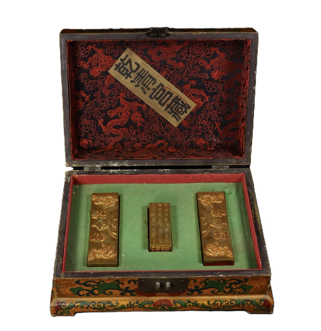 A Set of Fine Gilt Bronze Figure Pattern Ornaments (1 of 8)