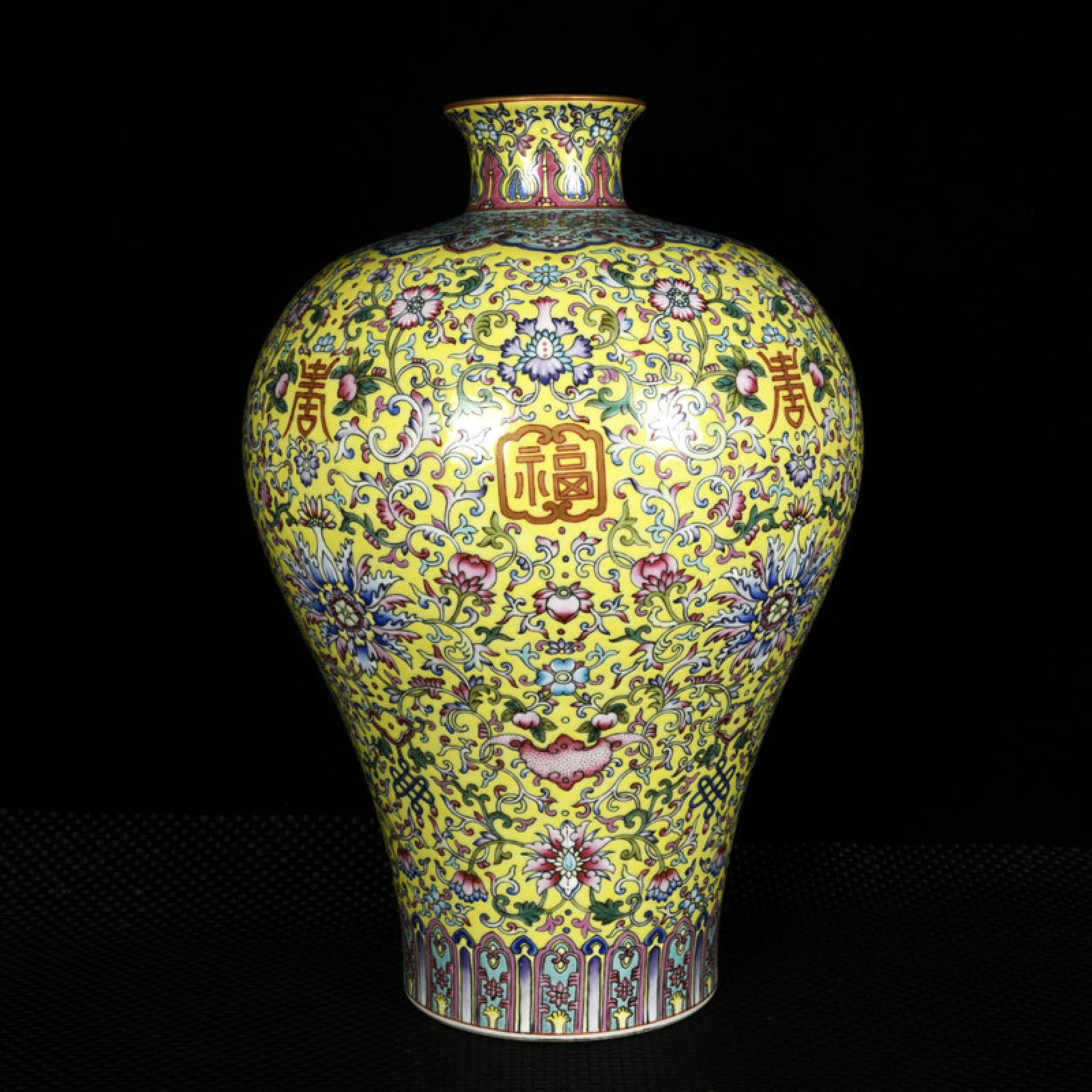 A Rare Yellow Ground Enamel Lotus Pattern Vase: A Rare Yellow Ground Enamel Lotus Pattern Vase,Qing Dynasty,China,Qianlong Six-character Mark,Size:14.8inx10.2in 黄地珐琅彩缠枝莲纹瓶,ߑ