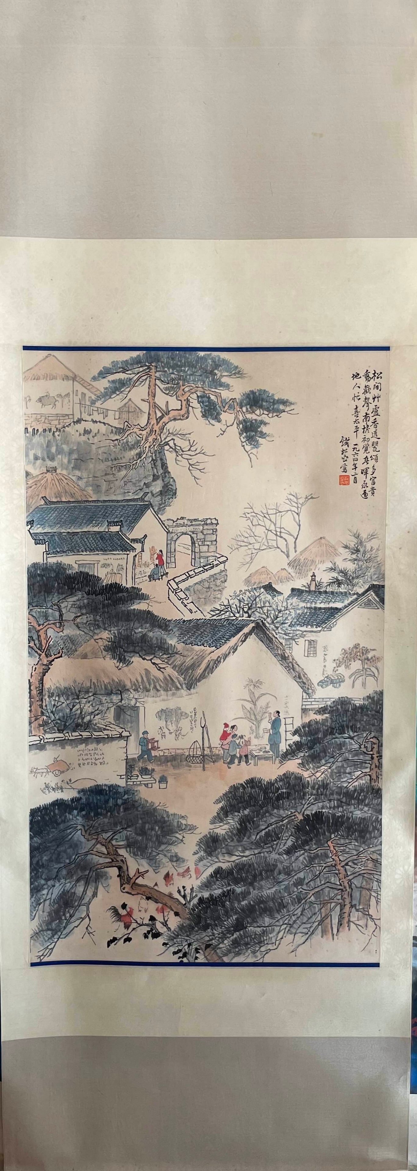 A Chinese Vertical Scroll Ink Painting of Landscape and Figure on Paper: A Chinese Vertical Scroll Ink Painting of Landscape and Figure on Paper,Qian Songyan,Size:26.4inx45.3in 一幅中国水墨山水人物画立