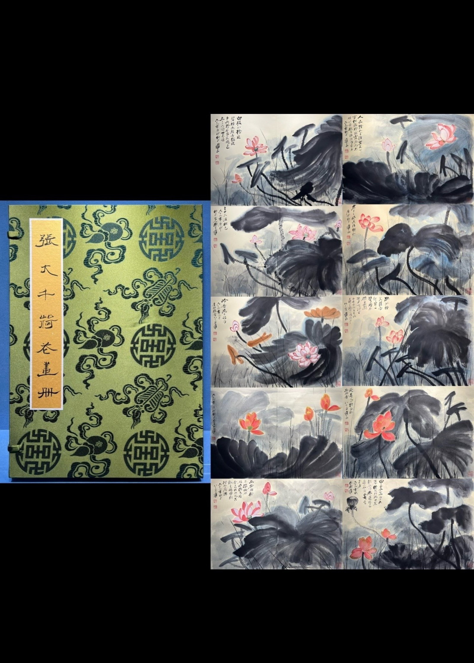 A Chinese Album Ink Painting of Lotus on Paper: A Chinese Album Ink Painting of Lotus on Paper,Zhang Daqian,Size:(Album)12.6inx17.7in,(Without Frame)25.2inx17.7in 一本中国水墨荷花画册,