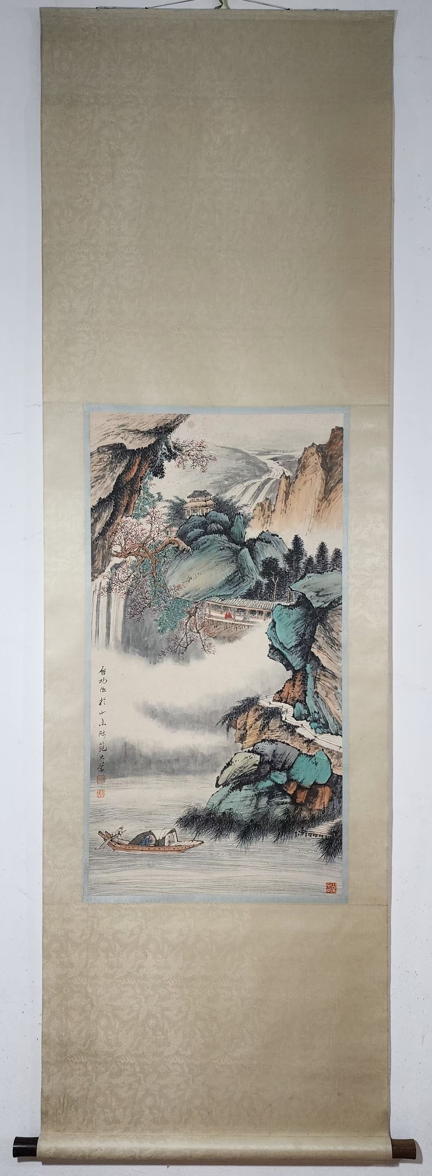 A Chinese Vertical Scroll Ink Painting of Landscape and Figure on Paper: A Chinese Vertical Scroll Ink Painting of Landscape and Figure on Paper,Qi Gong,Size:35.2inx18.5in