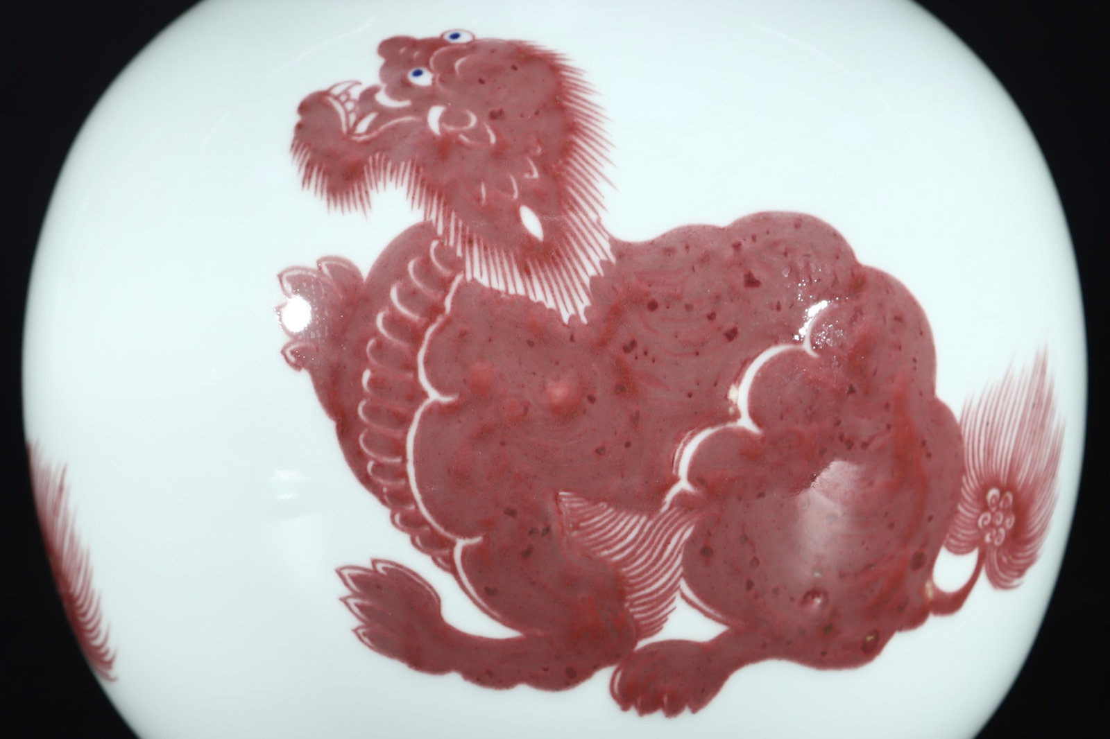 A Huge Underglaze-Red Auspicious Beast Pattern Vase - 2