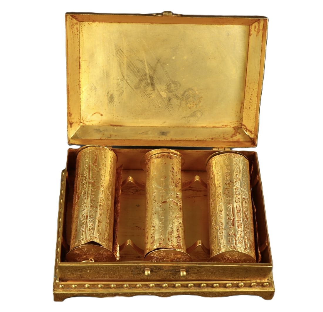 An Exquisite Gilt Bronze Auspicious Beast Pattern Box,With Scriptures (1 of 9)