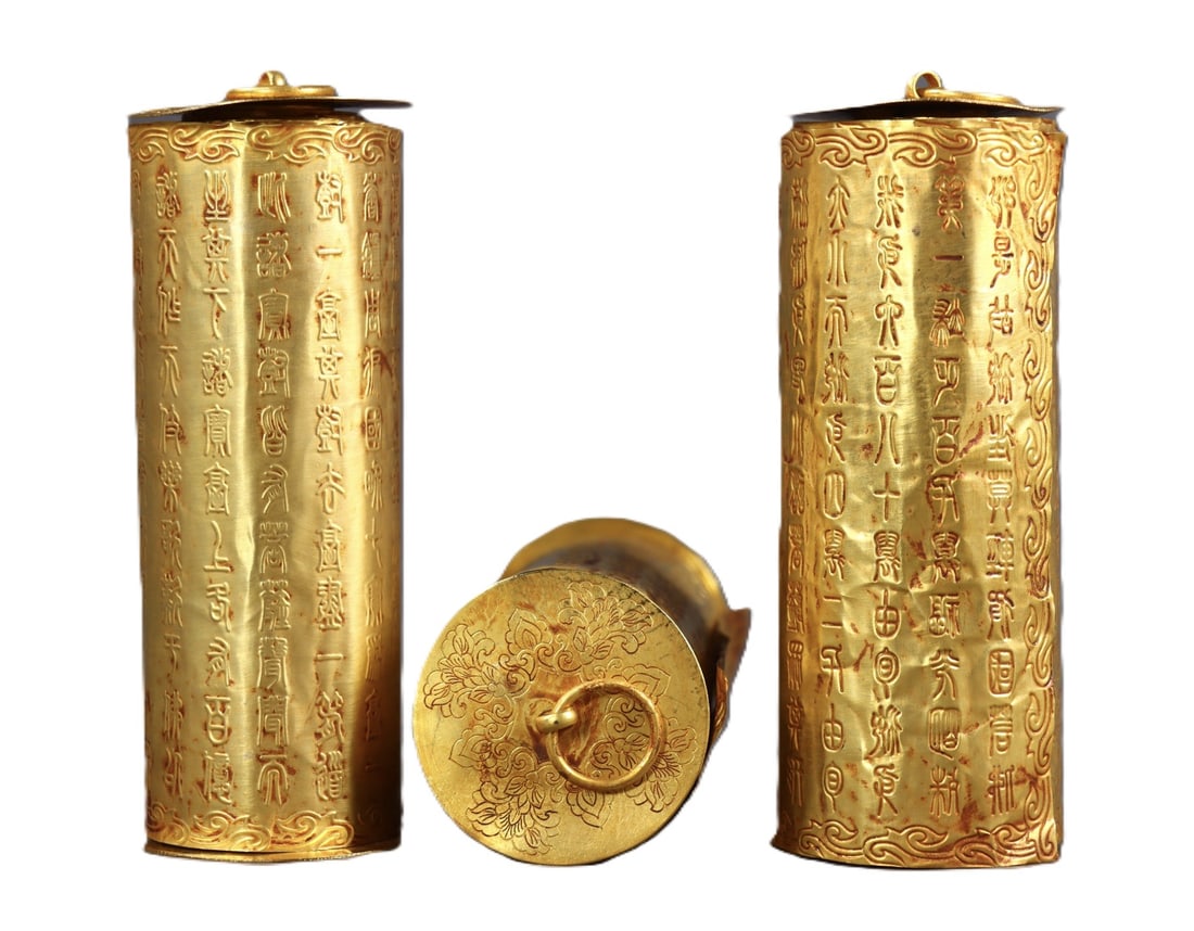 An Exquisite Gilt Bronze Auspicious Beast Pattern Box,With Scriptures - 6