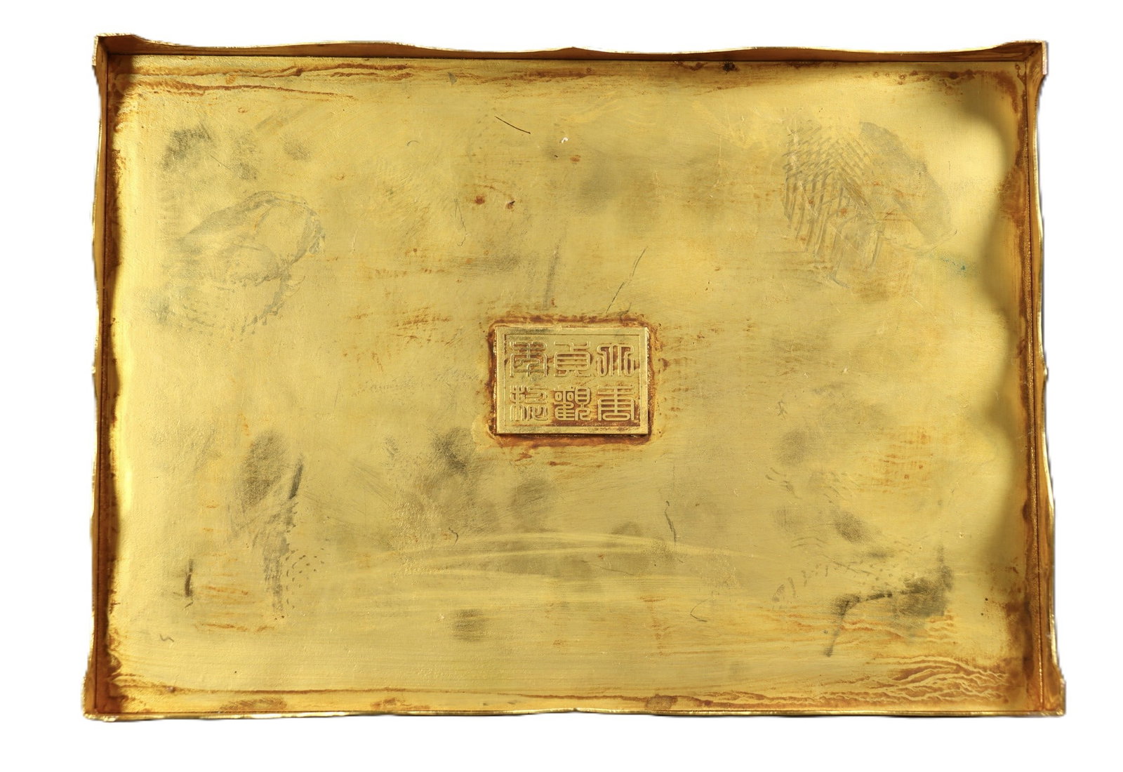 An Exquisite Gilt Bronze Auspicious Beast Pattern Box,With Scriptures - 9
