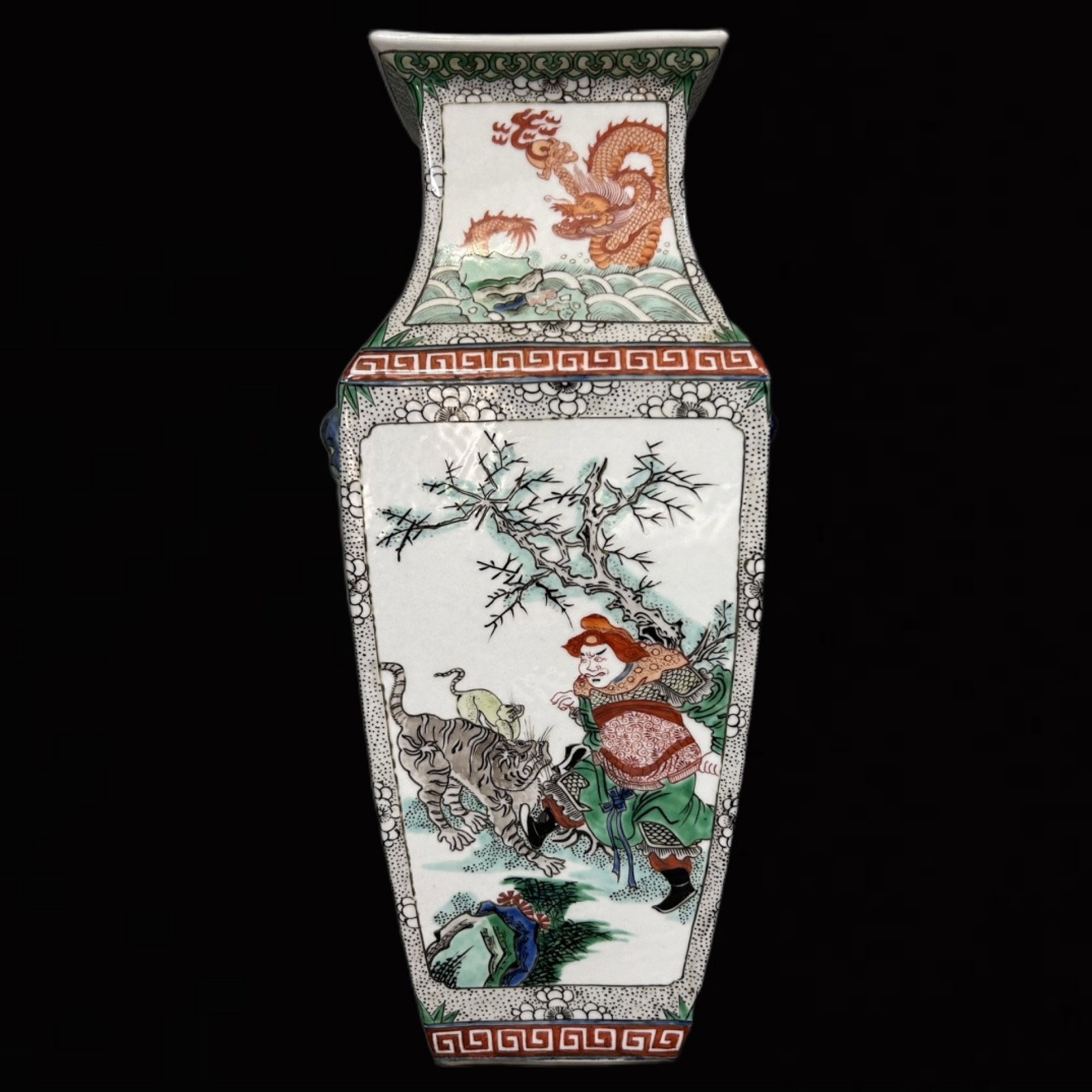 An Exquisite Wucai Character and Story Pattern Beast-Ears Vase: An Exquisite Wucai Character and Story Pattern Beast-Ears Vase,Qing Dynasty,China,Kangxi Six-character Mark,Size:6.3inx15.9in 五彩人物故事纹兽耳&#