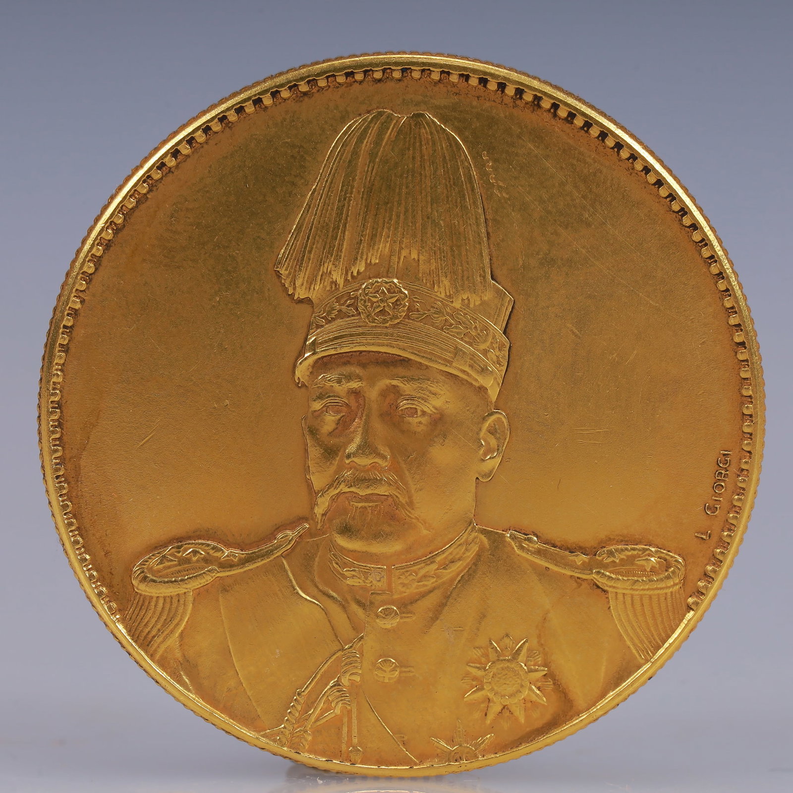 An Exquisite Gilt Silver Coin: An Exquisite Gilt Silver Coin,The Republic of China, Size:1.5in Weight:37.5g
