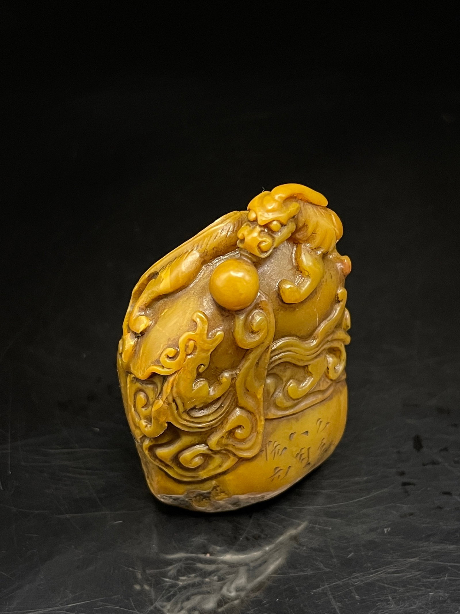 An Exquisite Shoushan Stone Chi-Tiger Pattern Seal - 6