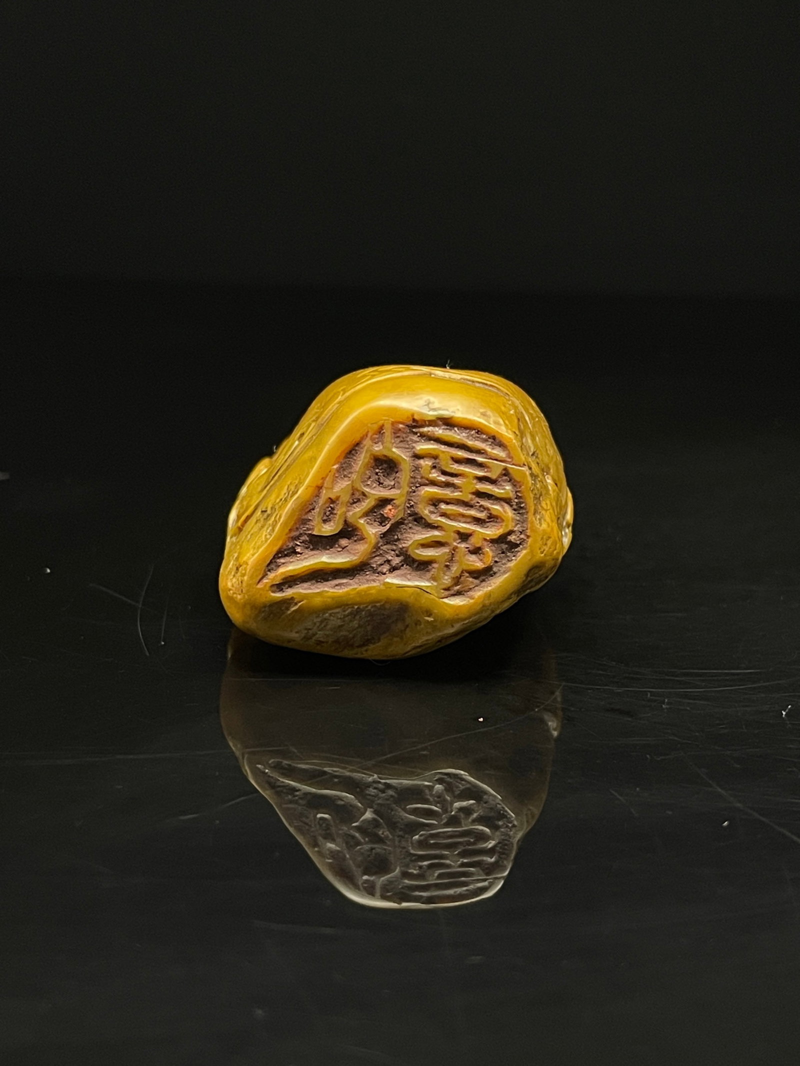 An Exquisite Shoushan Stone Chi-Tiger Pattern Seal - 8