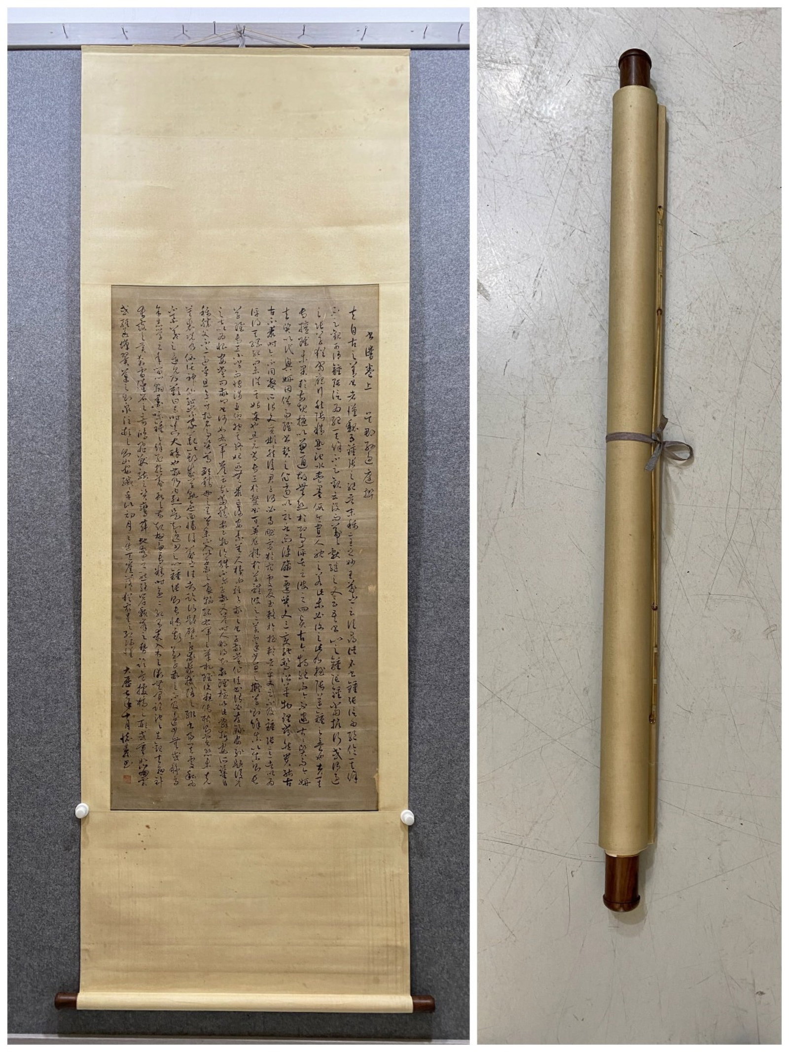 A Chinese Vertical Scroll Ink Calligraphy on Paper: A Chinese Vertical Scroll Ink Calligraphy on Paper,Huai Su,Size:51.6inx26.4in 一幅中国水墨书法立轴,怀素