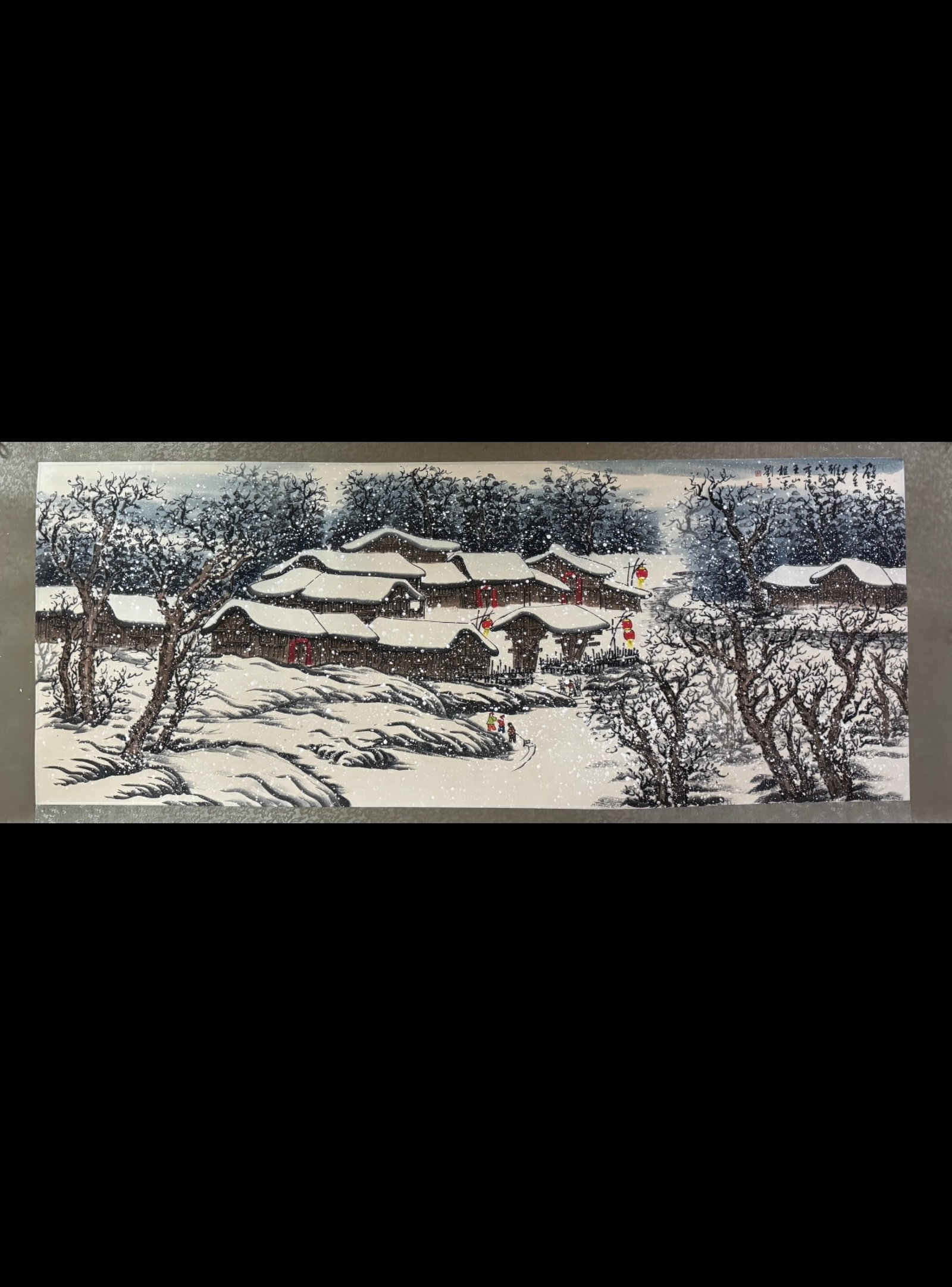 A Chinese Ink Painting of Landscape on Paper: A Chinese Ink Painting of Landscape on Paper,Liu Zijiu,Size:27.6inx70.9in 一幅中国水墨山水画,刘子久