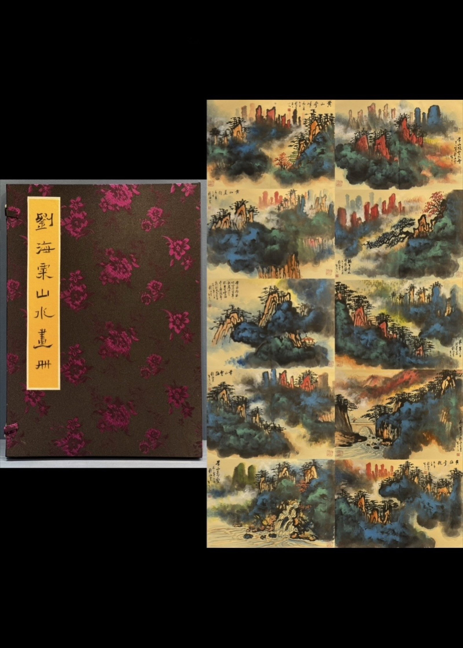 A Chinese Album Ink Painting of Landscape on Paper: A Chinese Album Ink Painting of Landscape on Paper,Liu Haisu,Size:(Album)12.6inx17.7in,(Without Frame)25.2inx17.7in 一本中国水墨山水画册,