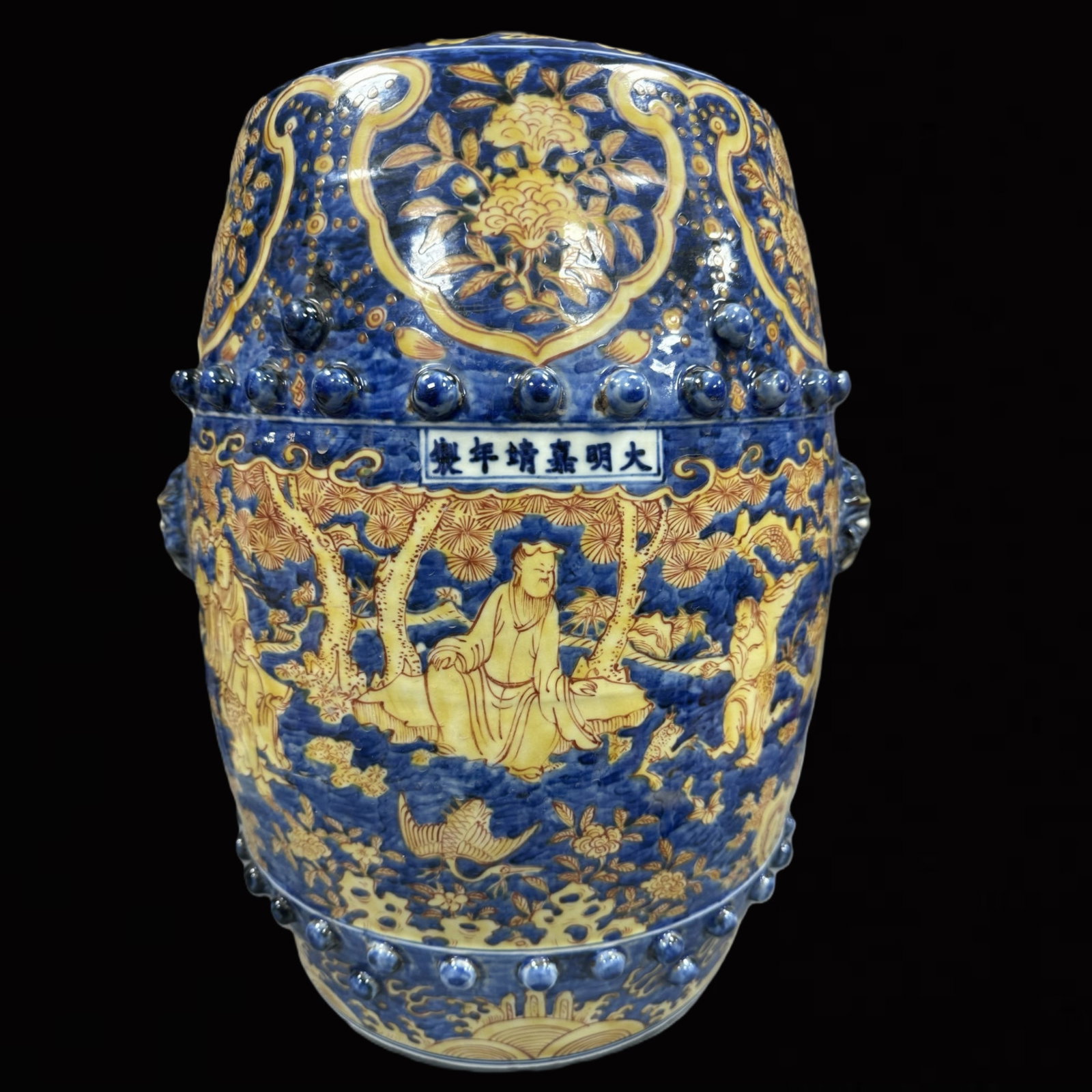 A Huge Yellow Ground Blue and White Landscape and Figure Pattern Stool: A Huge Yellow Ground Blue and White Landscape and Figure Pattern Stool,Ming Dynasty,China,Jiajing Six-character Mark,Size:16.1inx10.2in 黄地青花山水人物