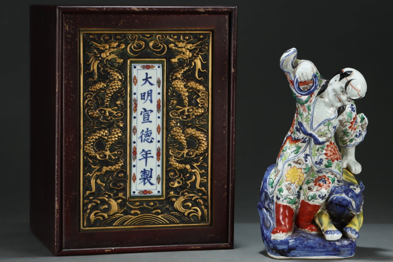 An Exquisite Wucai Lotus Pattern Statue of Arhat (1 of 7)
