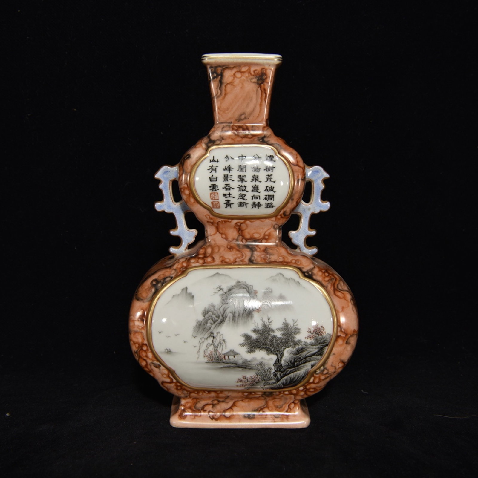 An Exquisite Marble Glazed Famille-Rose Landscape Pattern Double-Ears Vase,with Poem: An Exquisite Marble Glazed Famille-Rose Landscape Pattern Double-Ears Vase,with Poem,Qing Dynasty,China,Qianlong Six-Character Mark,Size:8.3inx5.1inx3.1in 石纹釉墨彩ì