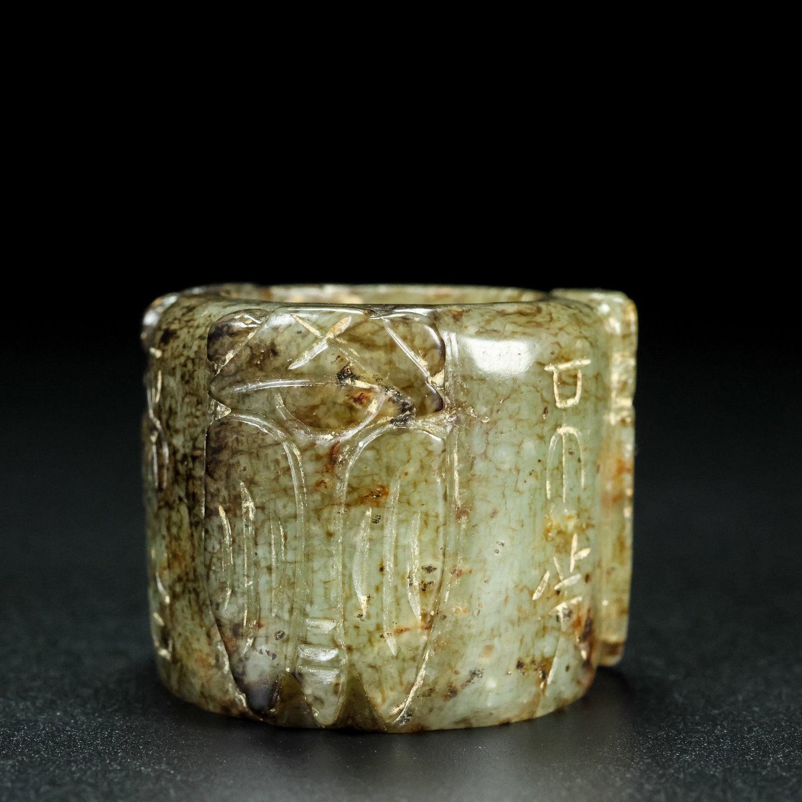 An Exquisite White Jade Cicada Pattern Ring - 3