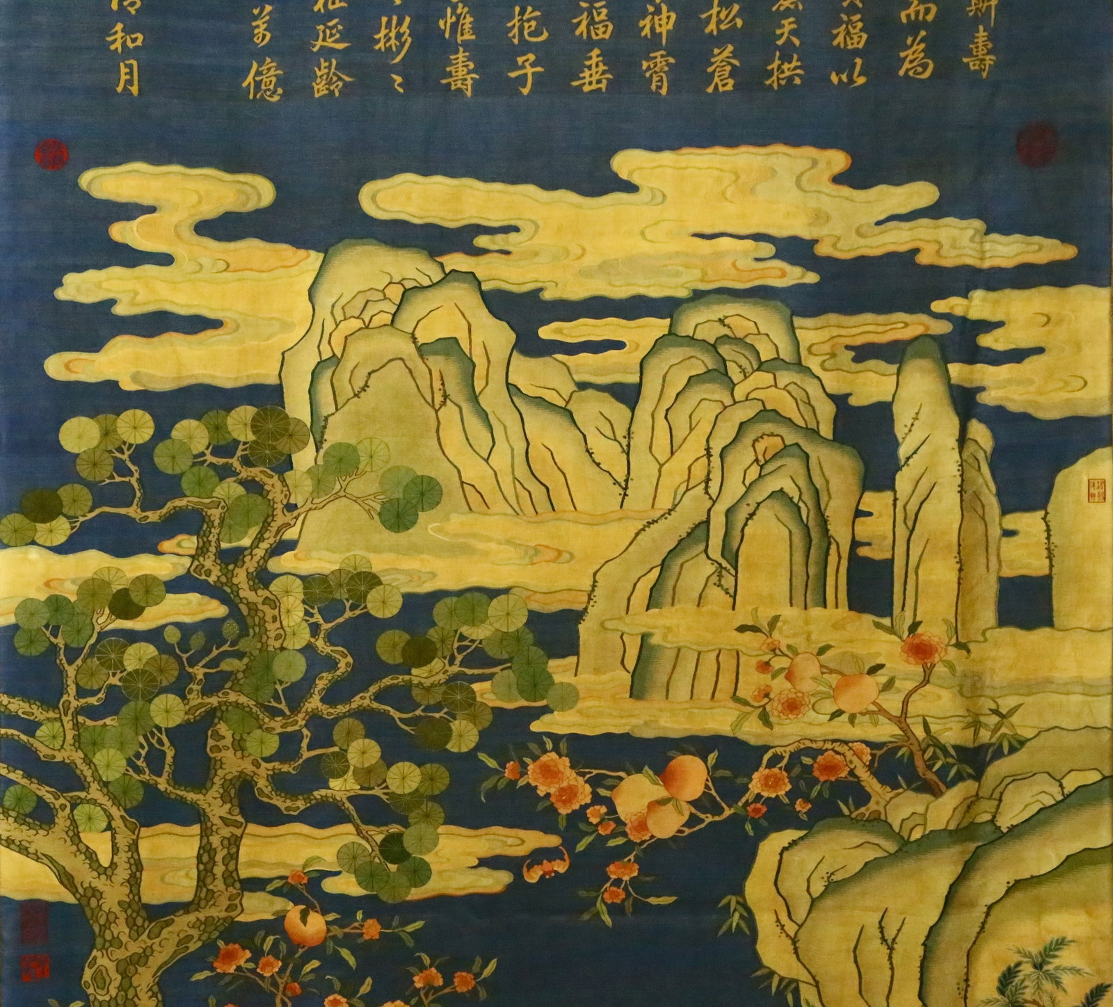 An Exquisite Landscape and Figure Pattern Kesi - 5