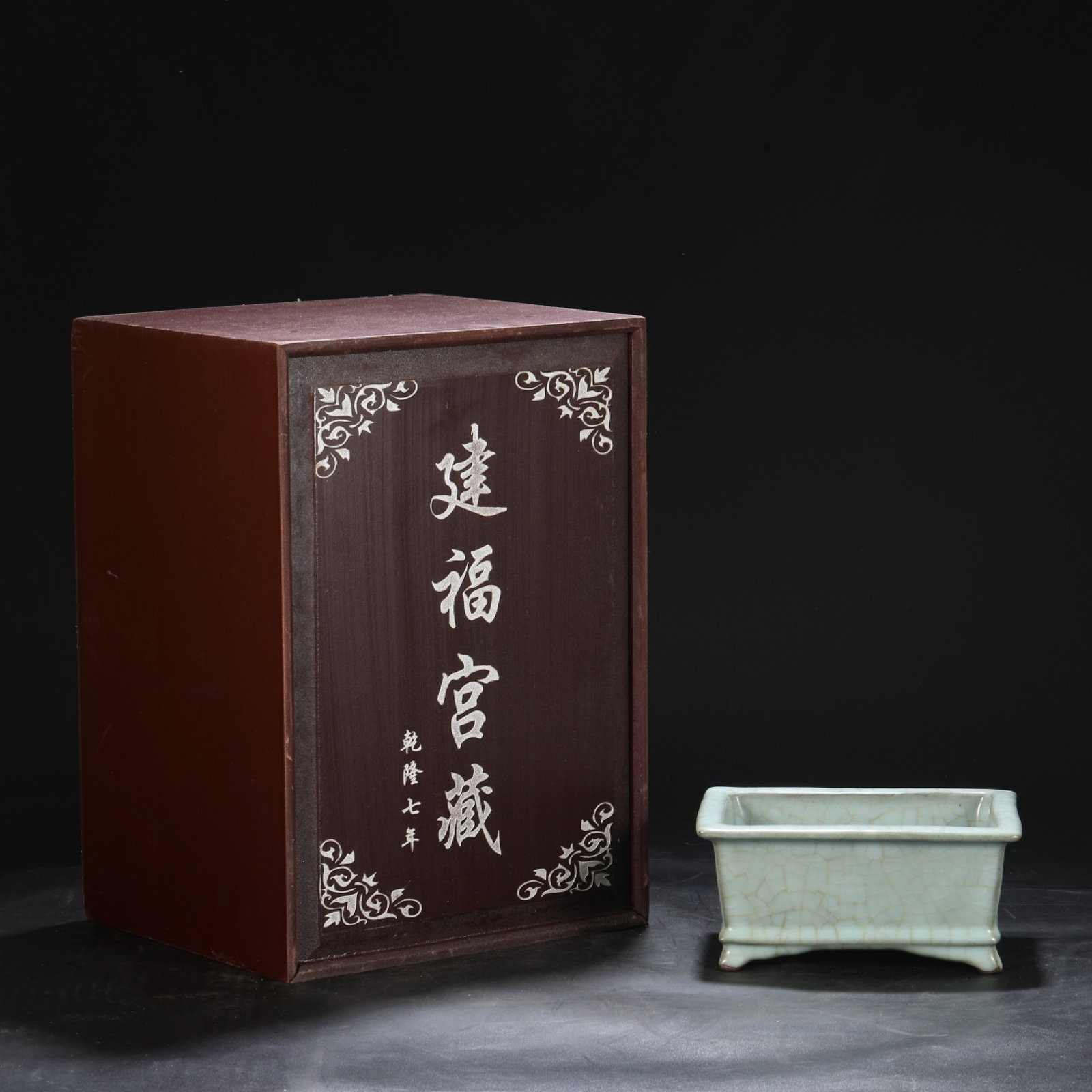 An Exquisite Guan yao Celadon Glazed Basin,with an Imperial Poem by Emperor Qianlong: An Exquisite Guan yao Celadon Glazed Basin,with an Imperial Poem by Emperor Qianlong,Song Dynasty,China,Size:3.3inx7.1in