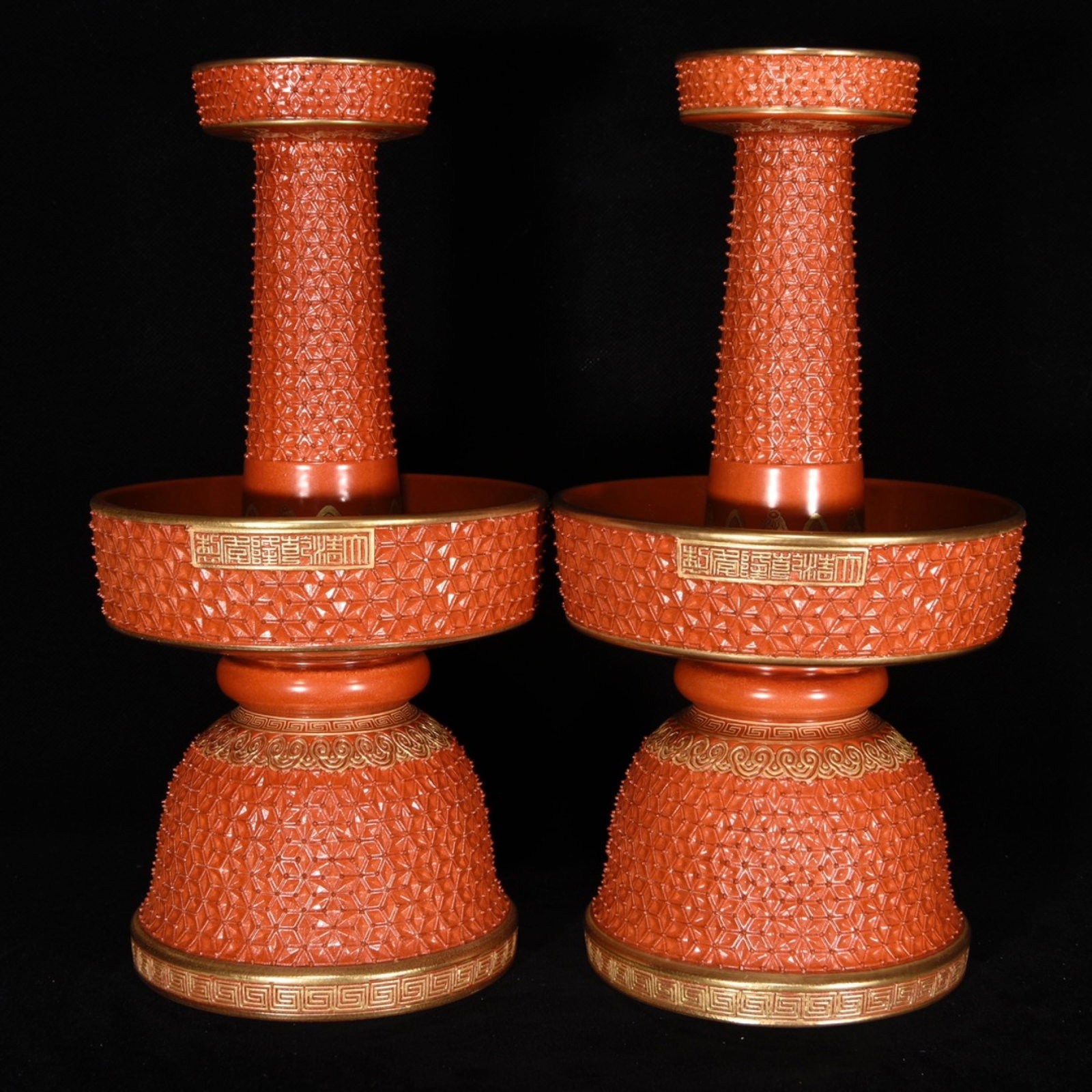 A Pair of Exquisite Coral Red Glazed Candlesticks: A Pair of Exquisite Coral Red Glazed Candlesticks,Qing Dynasty,China,Qianlong Six-Character Mark,Size:11.2inx5.9in