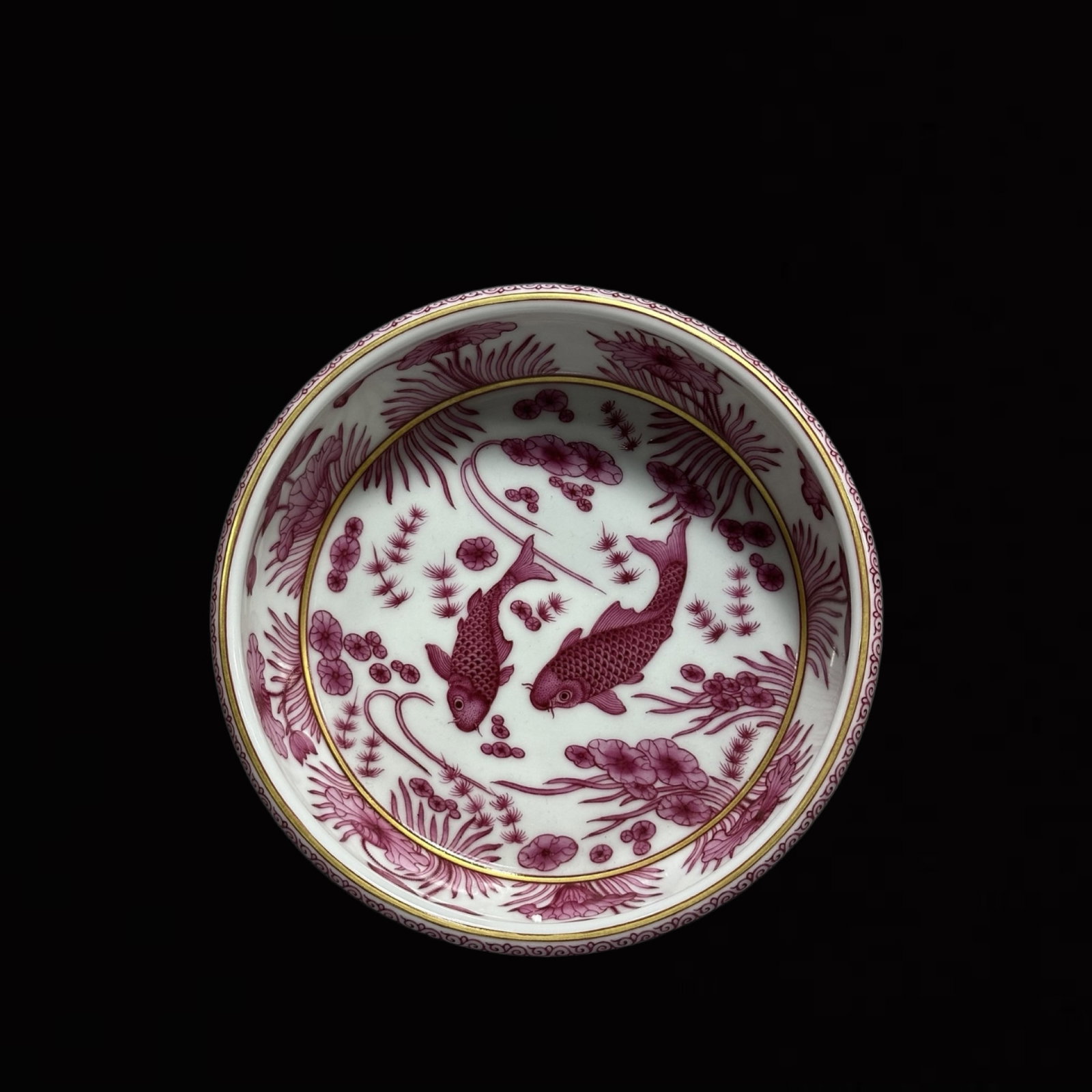 An Exquisite Ruby Red Glazed Hornwort Pattern Plate: An Exquisite Ruby Red Glazed Hornwort Pattern Plate,Qing Dynasty,China,Qianlong Four-Character Mark,Size:2.6inx7.5in 胭脂红釉鱼藻纹盘,中国&#
