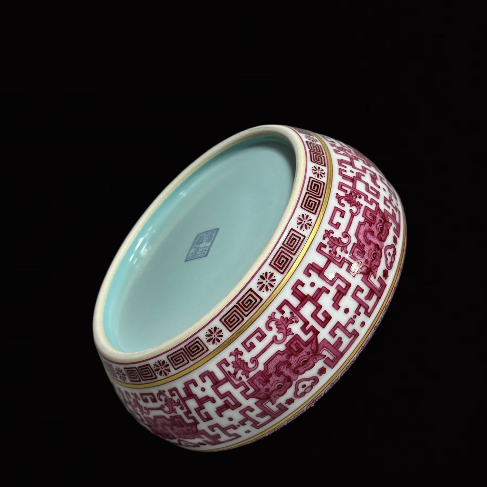An Exquisite Ruby Red Glazed Hornwort Pattern Plate - 8
