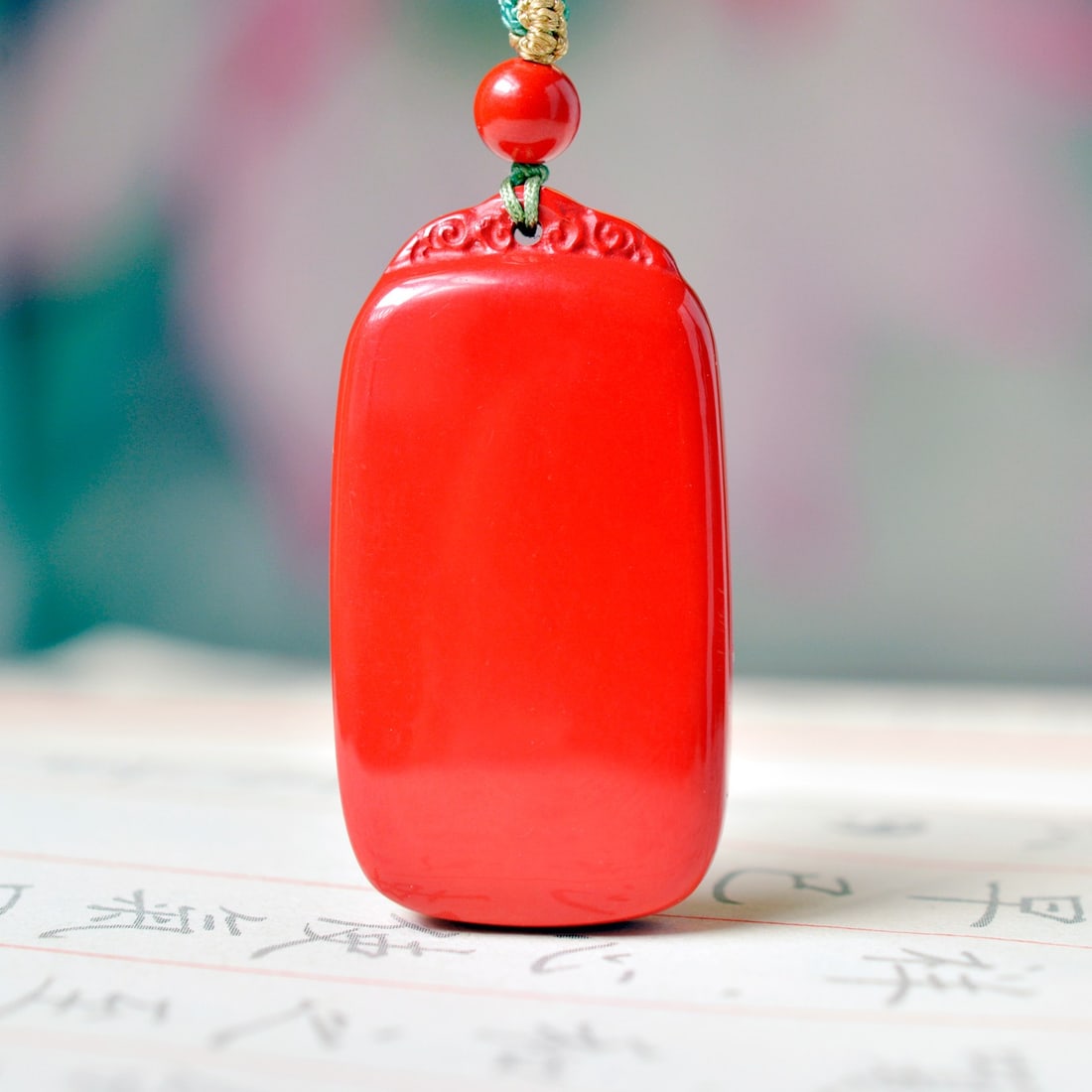 An Exquisite Cinnabar Pendant: An Exquisite Cinnabar Pendant,Size:20mmx37mm (寓意)吉祥招财喜庆、驱邪避凶、安神明目、&