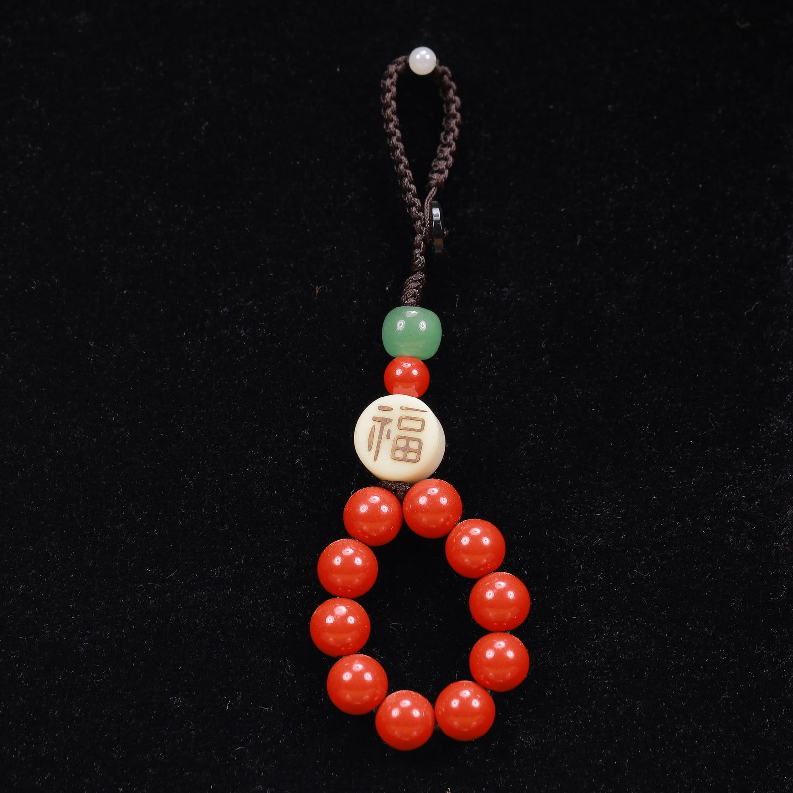 An Exquisite Cinnabar Pendant: An Exquisite Cinnabar Pendant, Size:1.2inx1.6in, Weight:12g 朱砂挂件