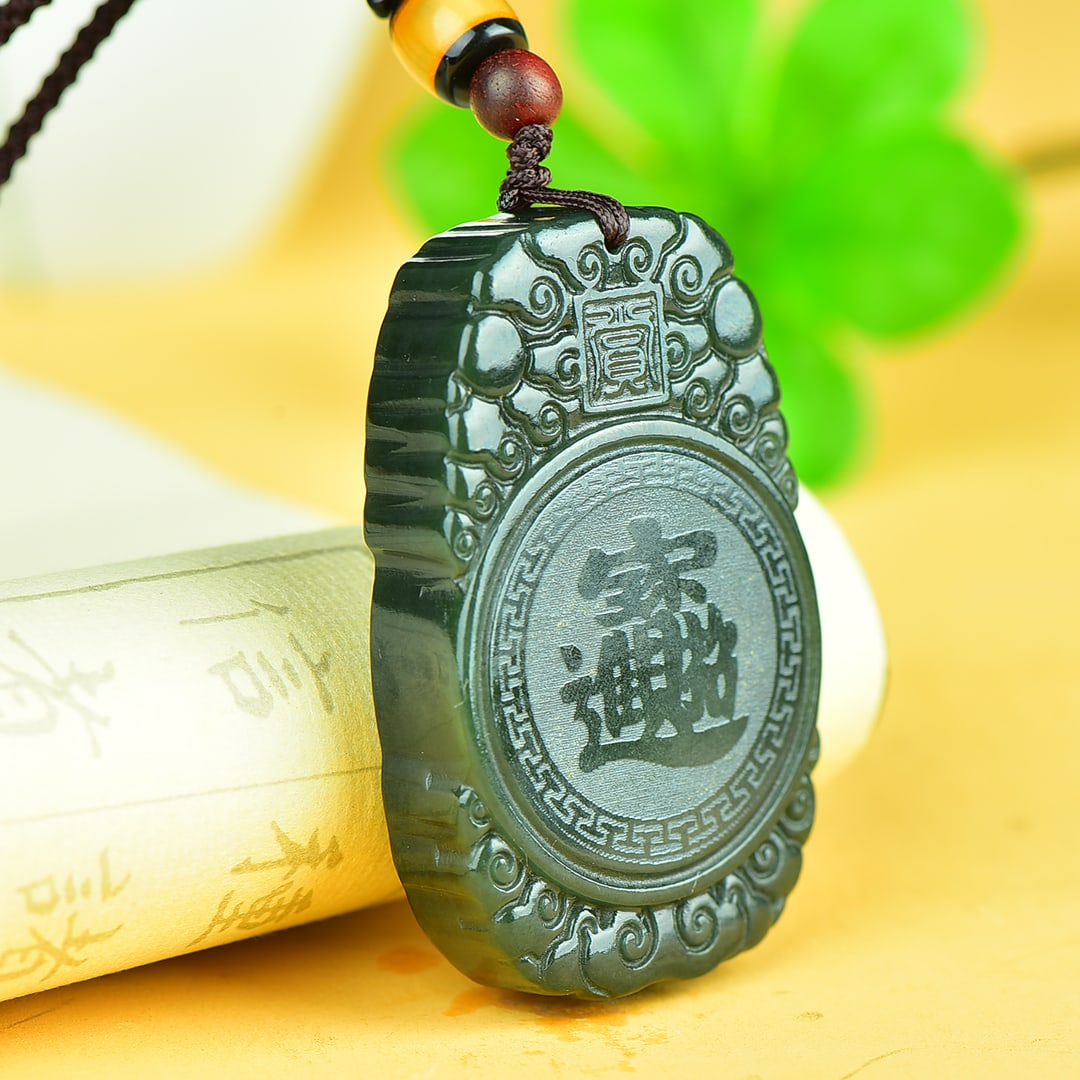 An Exquisite Jasper Pendant - 3