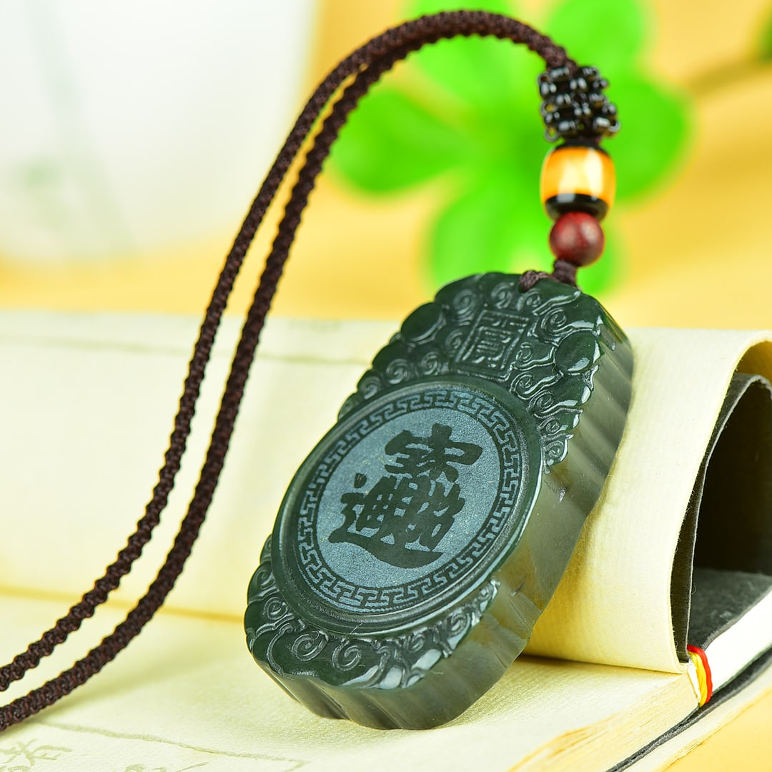 An Exquisite Jasper Pendant - 4