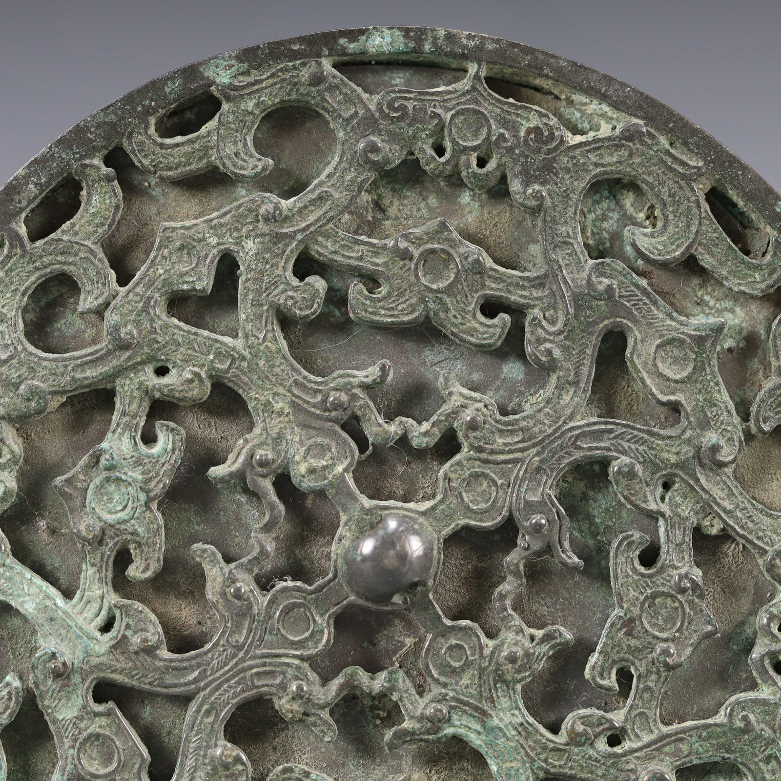 An Archaic Bronze Mirror - 2