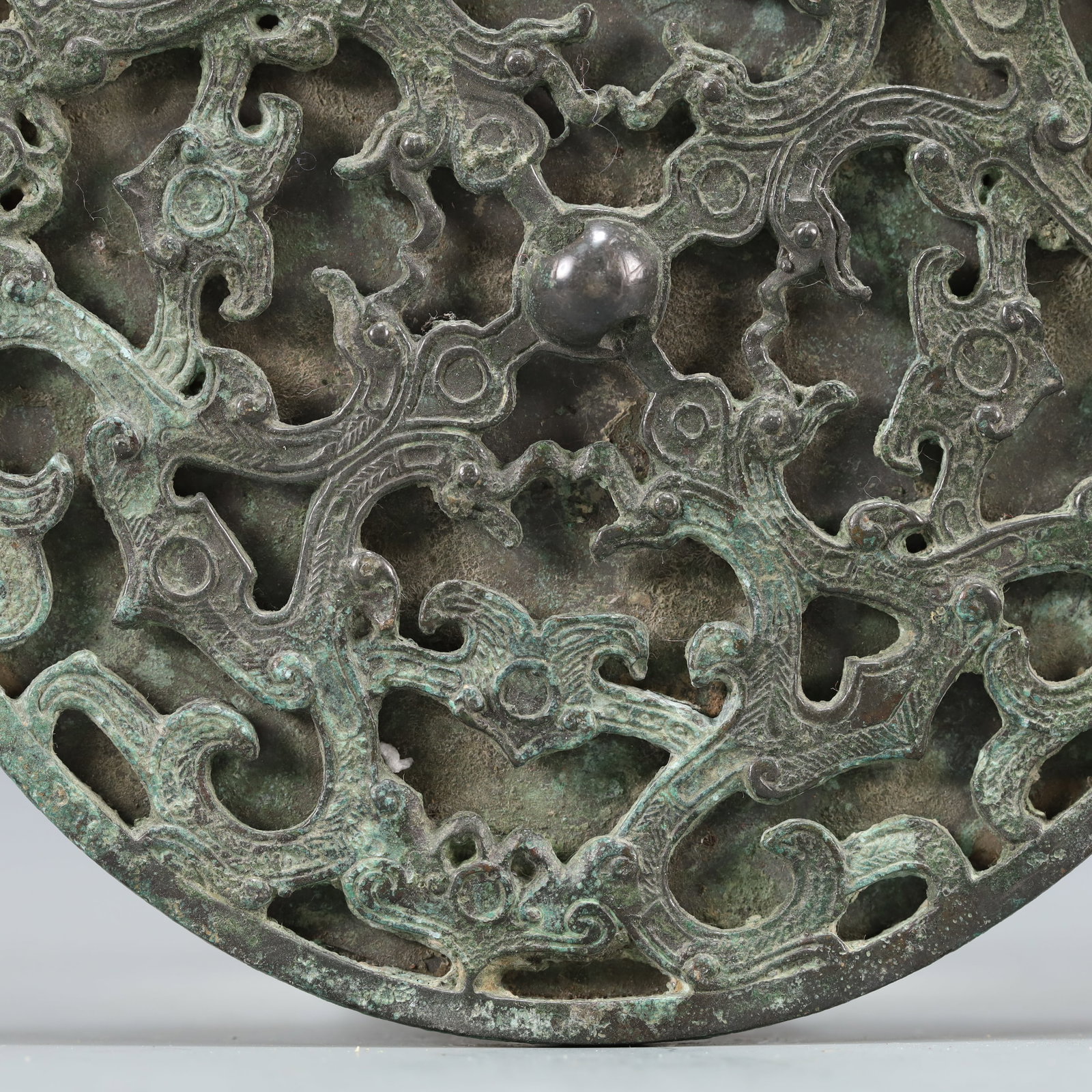 An Archaic Bronze Mirror - 3