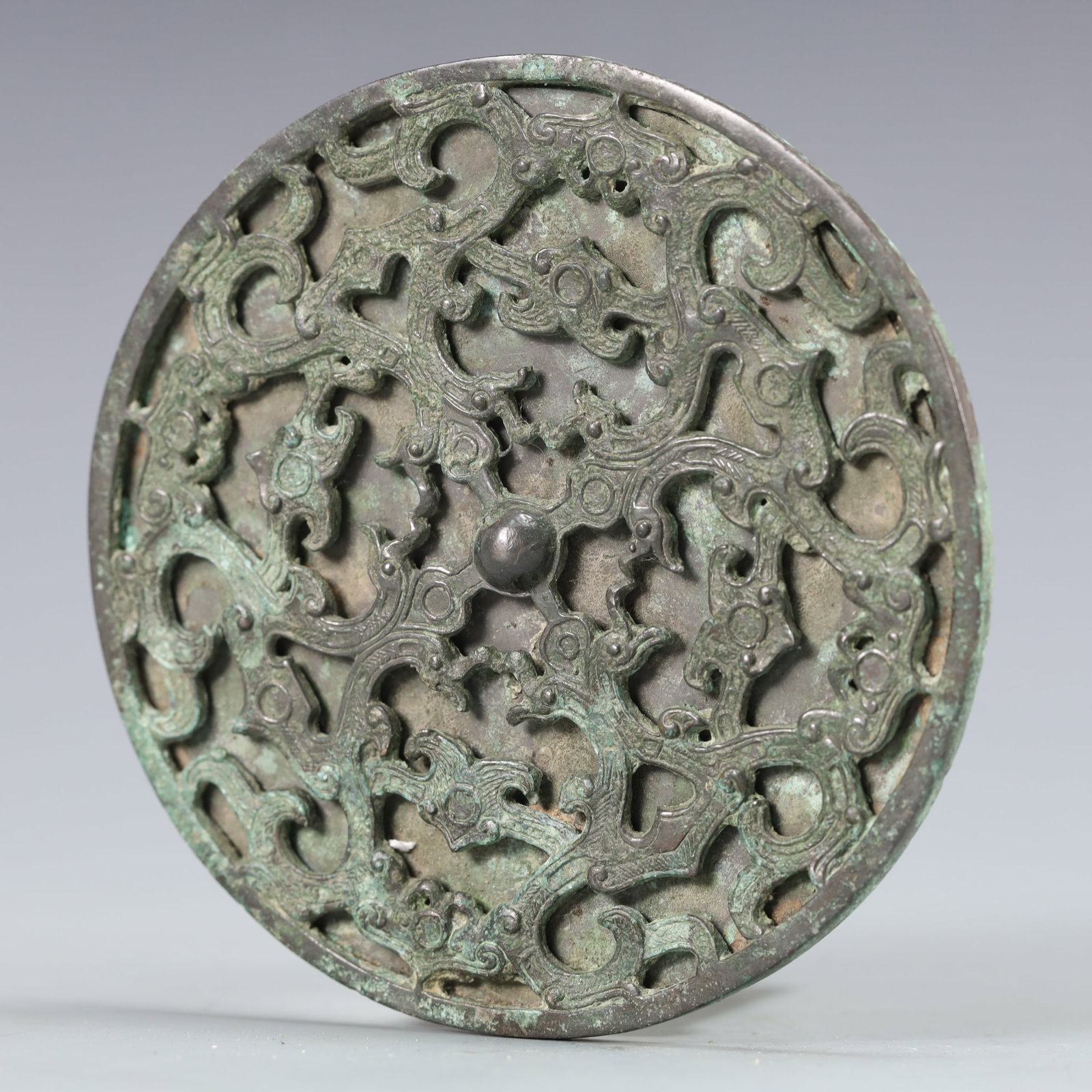 An Archaic Bronze Mirror - 4