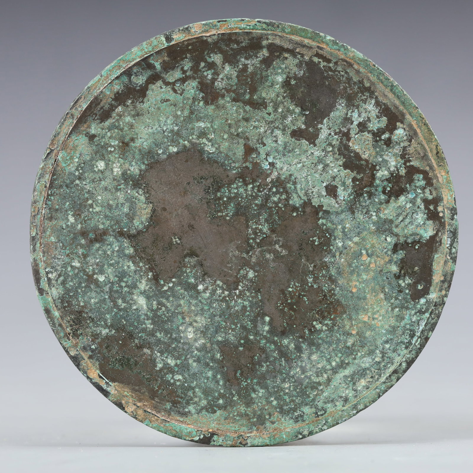 An Archaic Bronze Mirror - 7