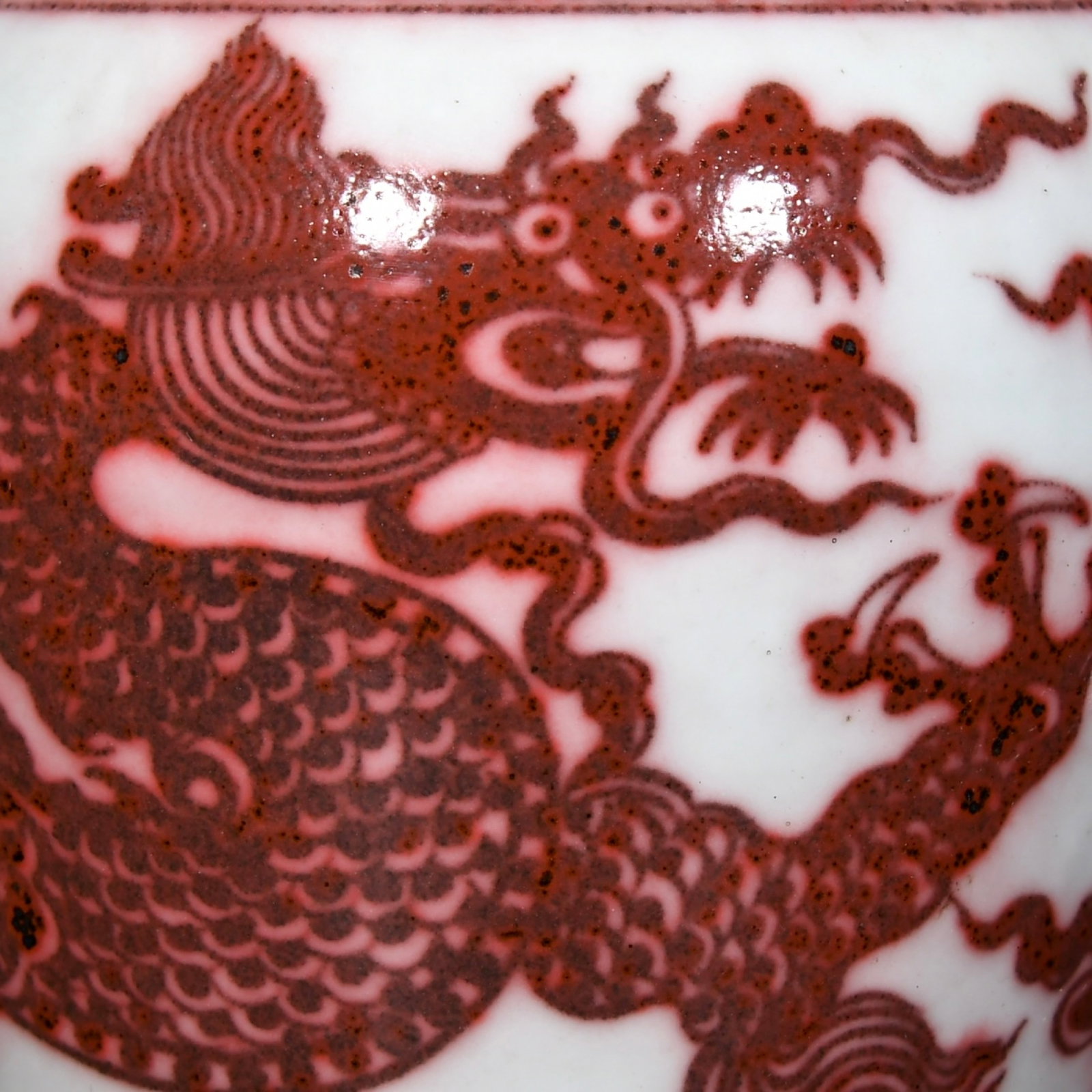 An Exquisite Underglaze-Red Dragon Pattern Bottle - 2