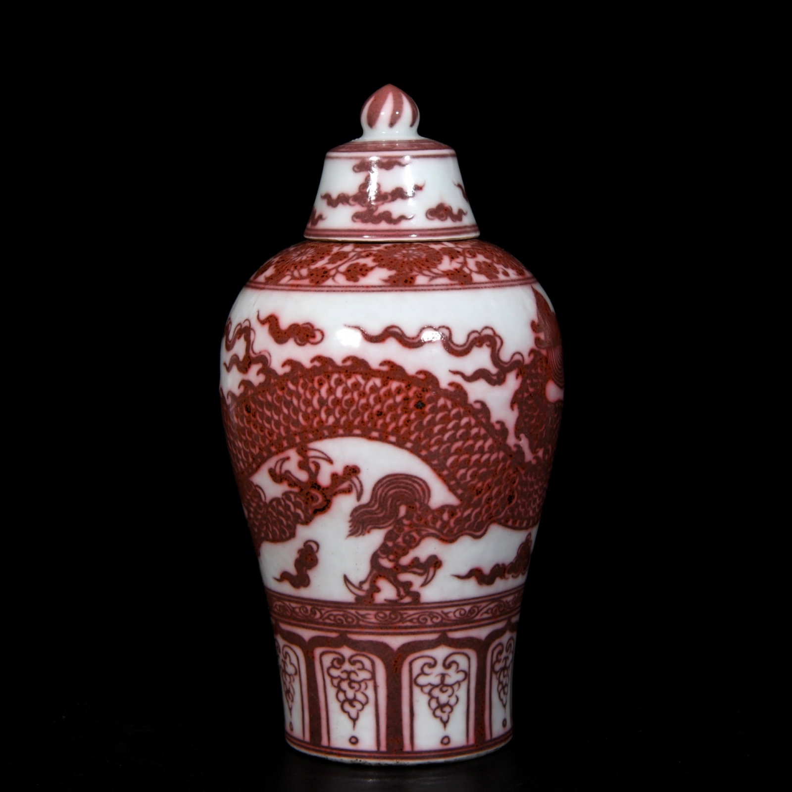 An Exquisite Underglaze-Red Dragon Pattern Bottle - 3