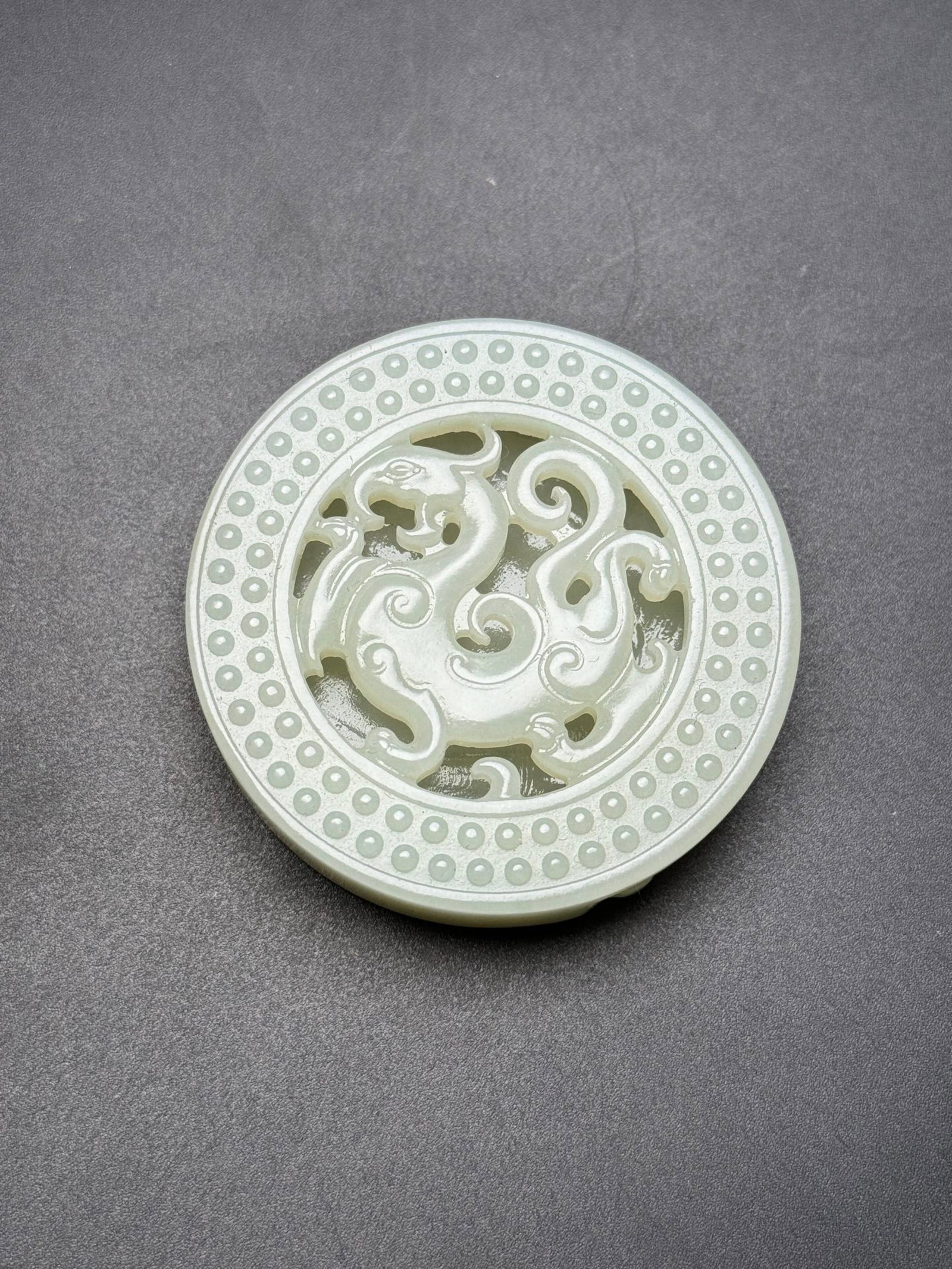 An Exquisite White Jade Beast Pattern Buckle - 7