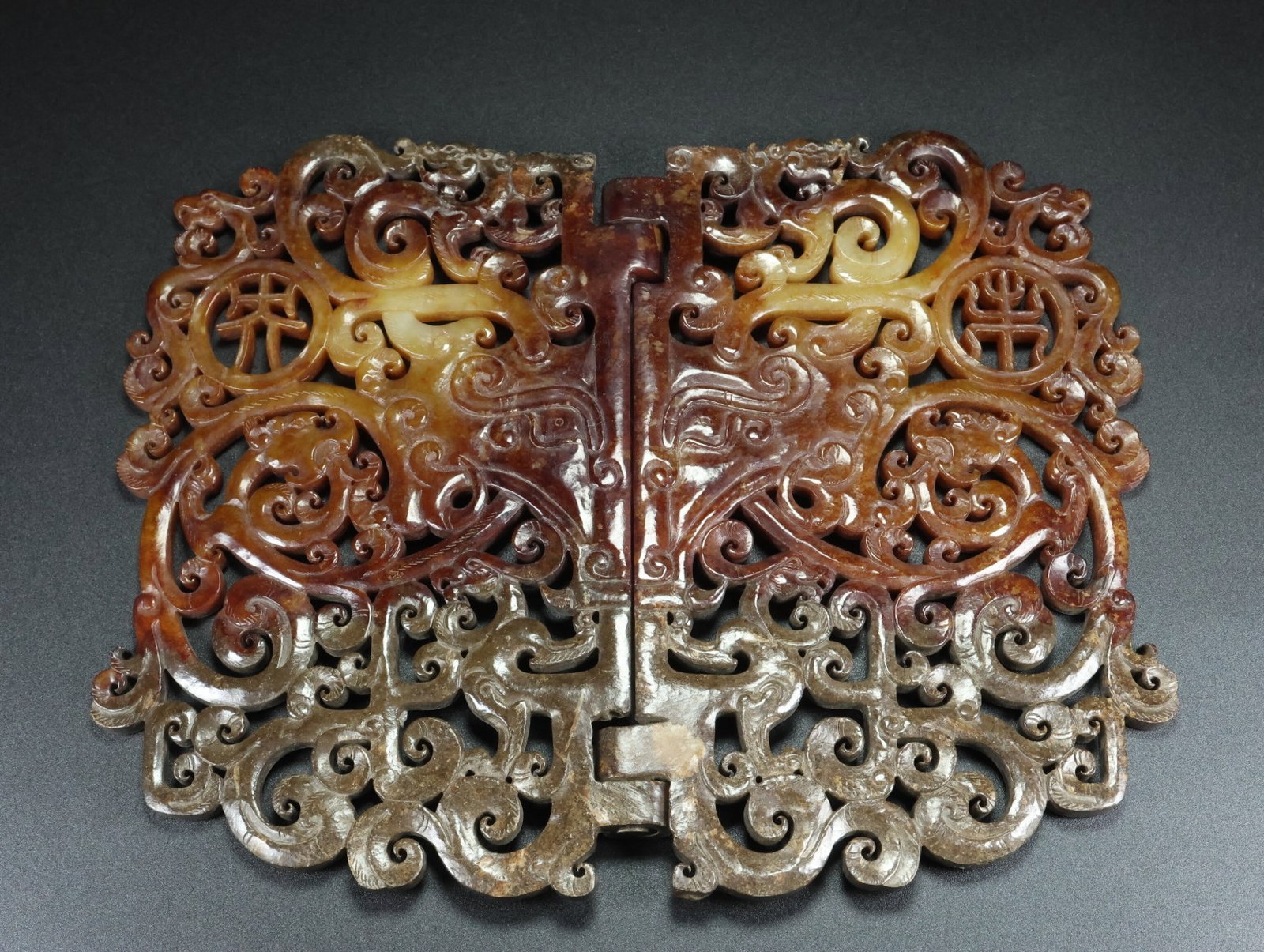 An Exquisite Archaic Jade Dragon and Phoenix Pattern Ornament: An Exquisite Archaic Jade Dragon and Phoenix Pattern Ornament,Ancient Time,China,Size:9.8inx7.5inx0.8in,Weight:598g