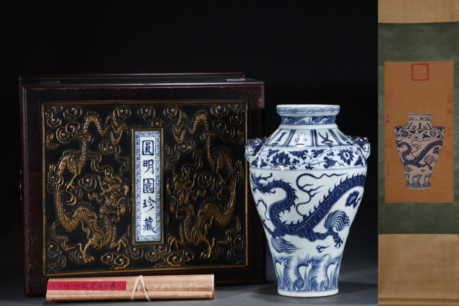An Exquisite Blue and White Auspicious Cloud and Dragon Pattern Beast-Ears Vase,with Chinese: An Exquisite Blue and White Auspicious Cloud and Dragon Pattern Beast-Ears Vase,with Chinese Vertical Scroll Ink Painting on Silk,Yuan Dynasty,China,Size:(Without