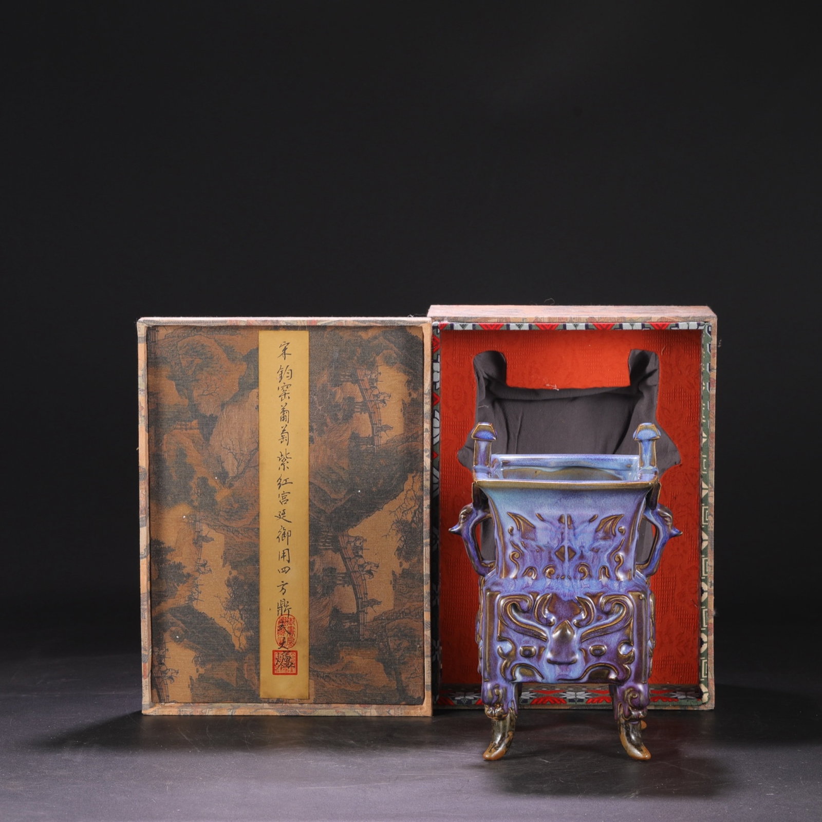 An Exquisite Jun yao Purple Glazed Beast-Face Pattern Double-Ears Censer,with an Imperial Poem by: An Exquisite Jun yao Purple Glazed Beast-Face Pattern Double-Ears Censer,with an Imperial Poem by Emperor Qianlong,Song Dynasty,China,Size:11.4inx7.7in
