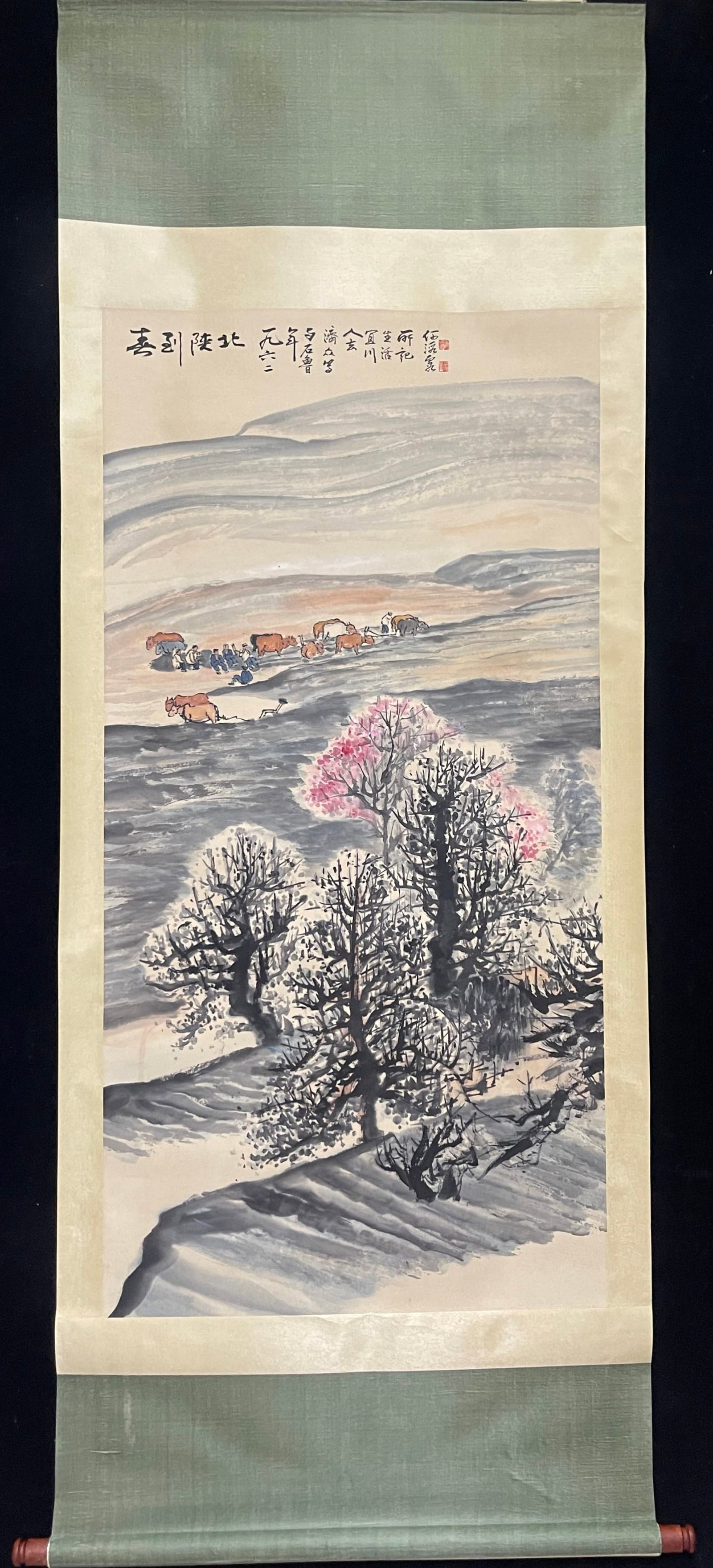 A Chinese Vertical Scroll Ink Painting of Landscape on Paper: A Chinese Vertical Scroll Ink Painting of Landscape on Paper,He Haixia,Size:26.8inx53.9in